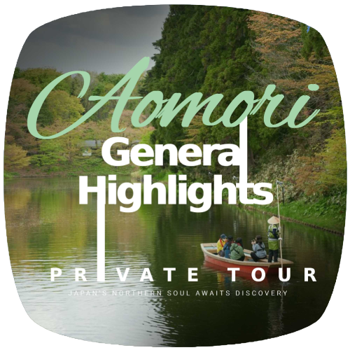 aomori-private-japan-tour-thum.png