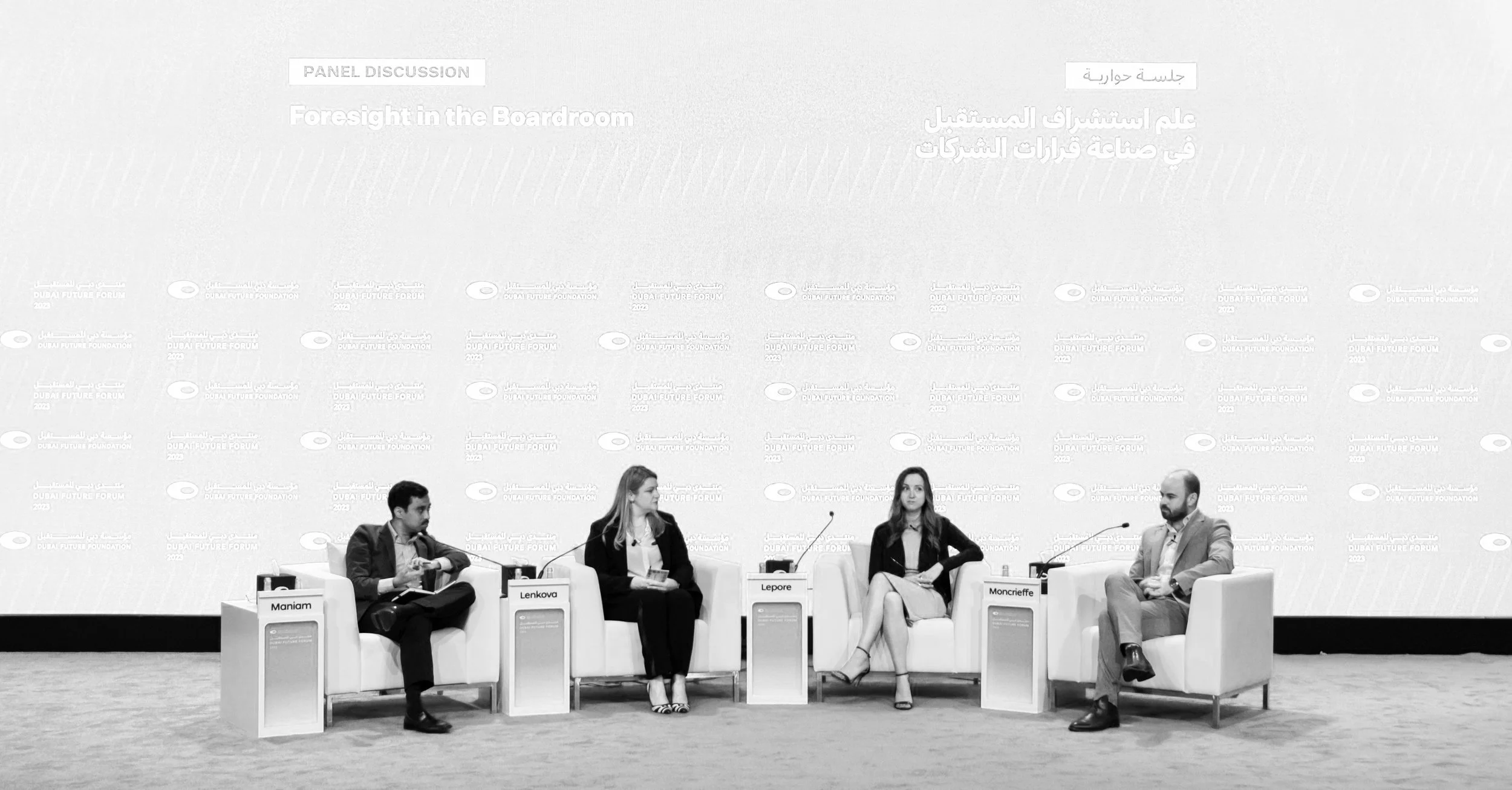 About 3 Fig Foresight Inside Group