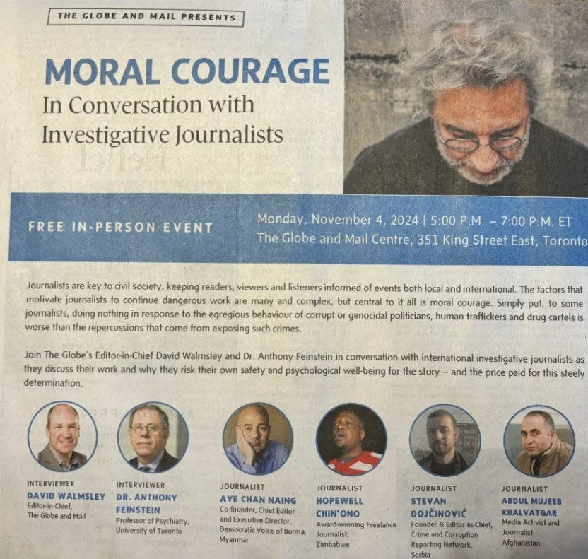 Newspaper ad for a 2024 event called, Moral Courage: In Conversation with Investigative Journalists". It includes the headshots of four journalists and two interviewers.