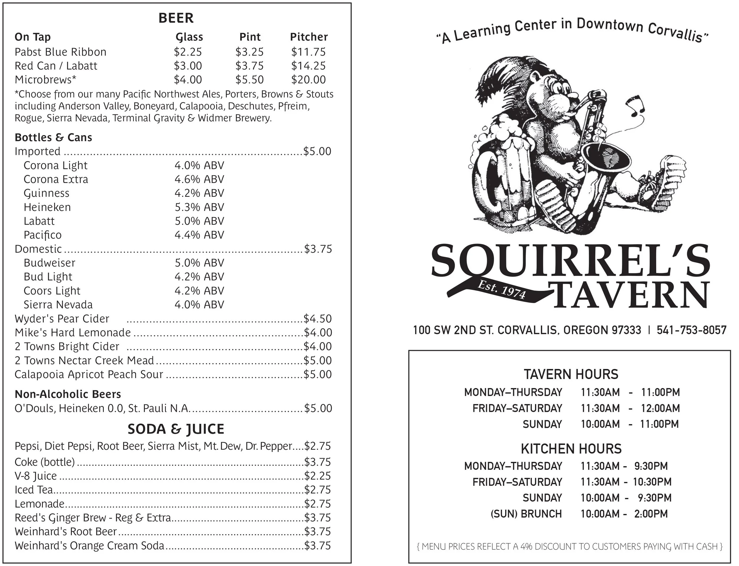 Squirrel’s Tavern