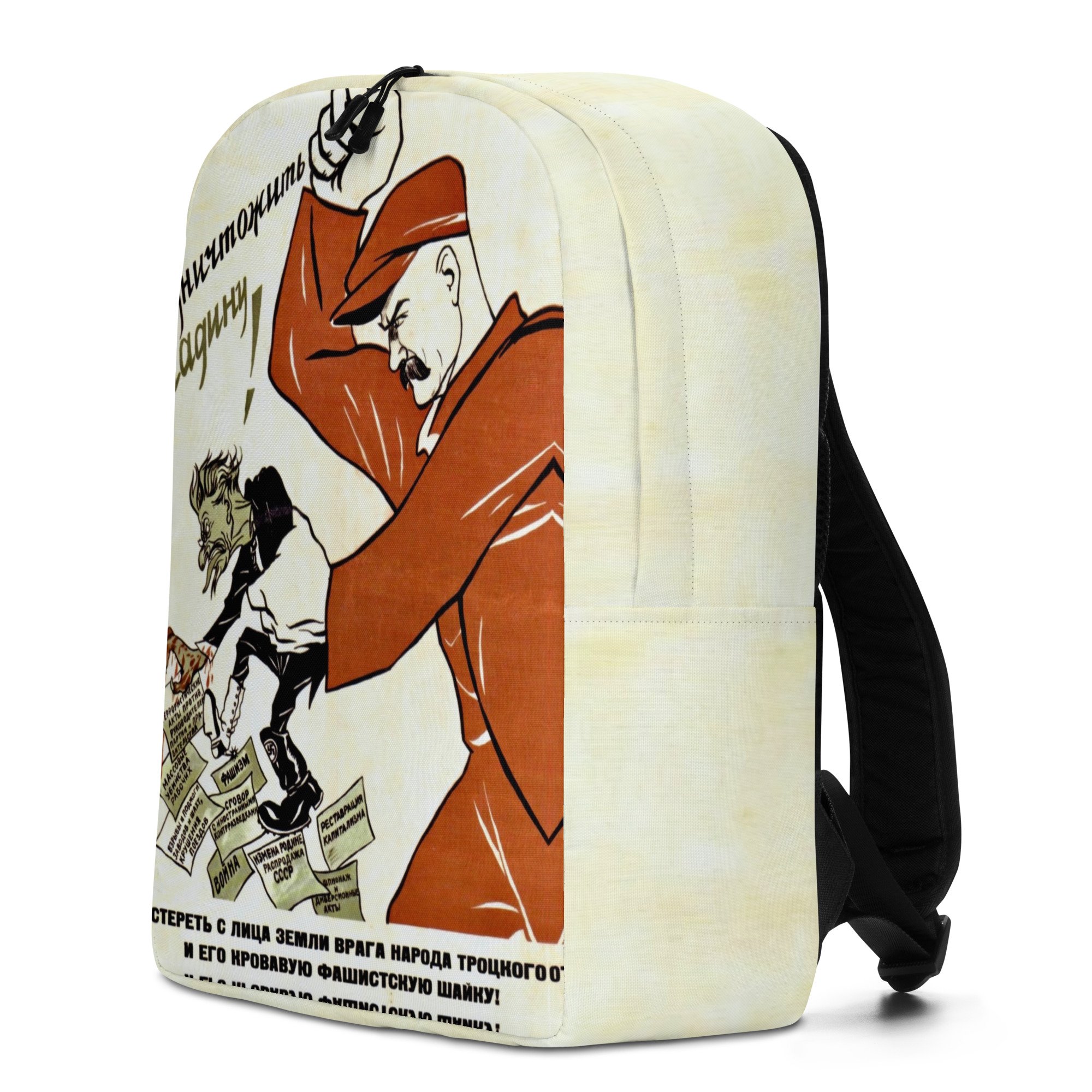 Minimalist Backpack - Backpack BuffetMinimalist BackpackBackpack Buffet