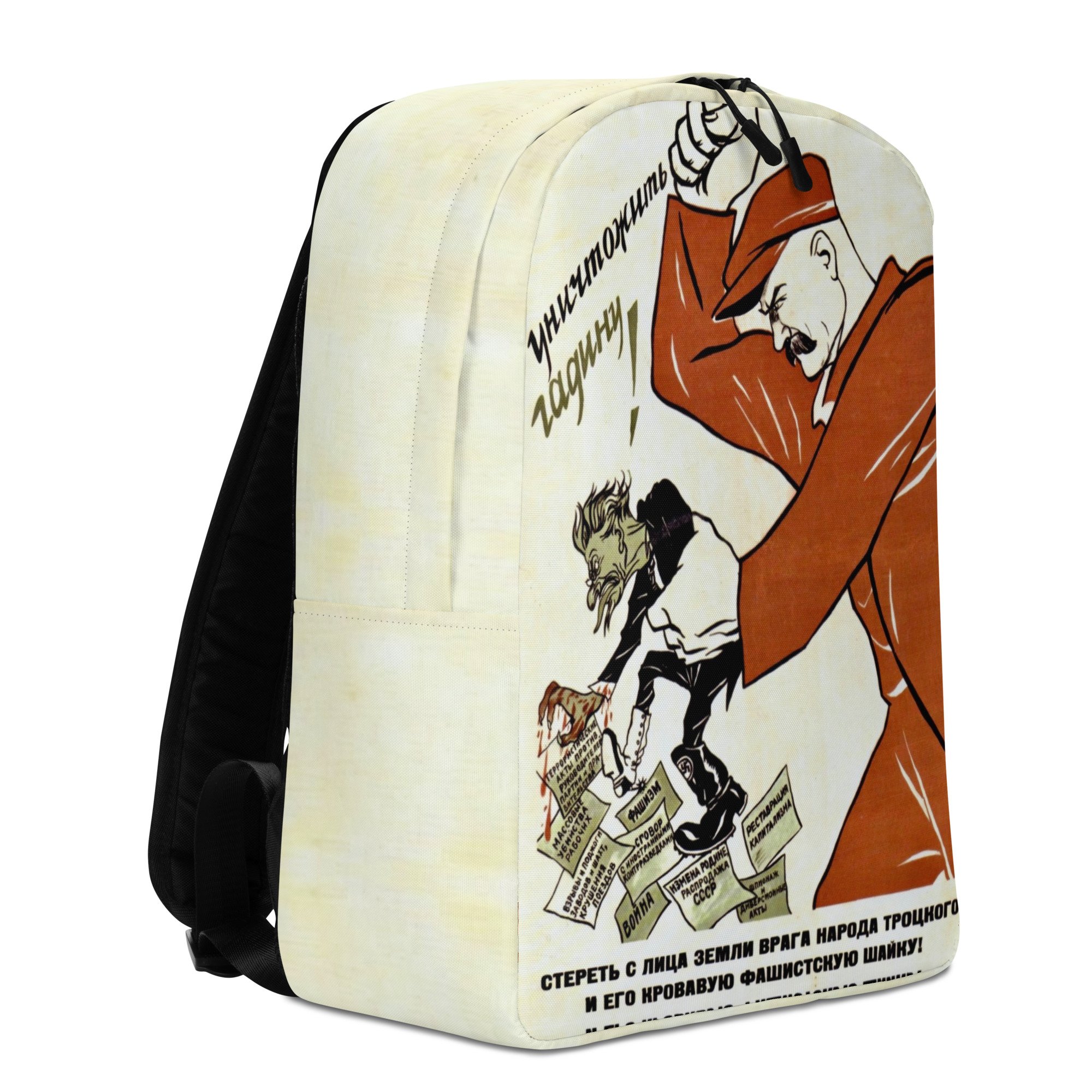 Minimalist Backpack - Backpack BuffetMinimalist BackpackBackpack Buffet
