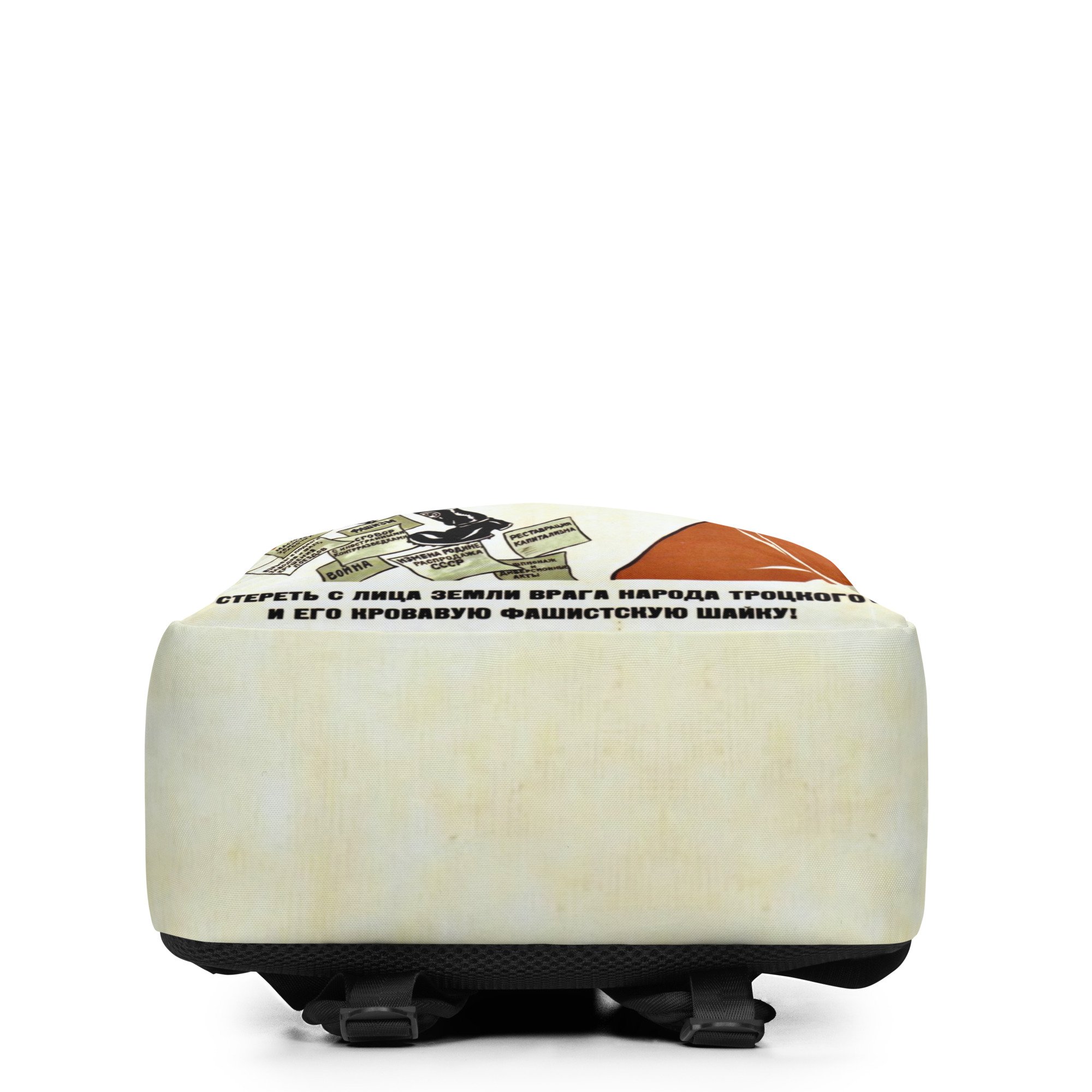 Minimalist Backpack - Backpack BuffetMinimalist BackpackBackpack Buffet64FA71B623D84