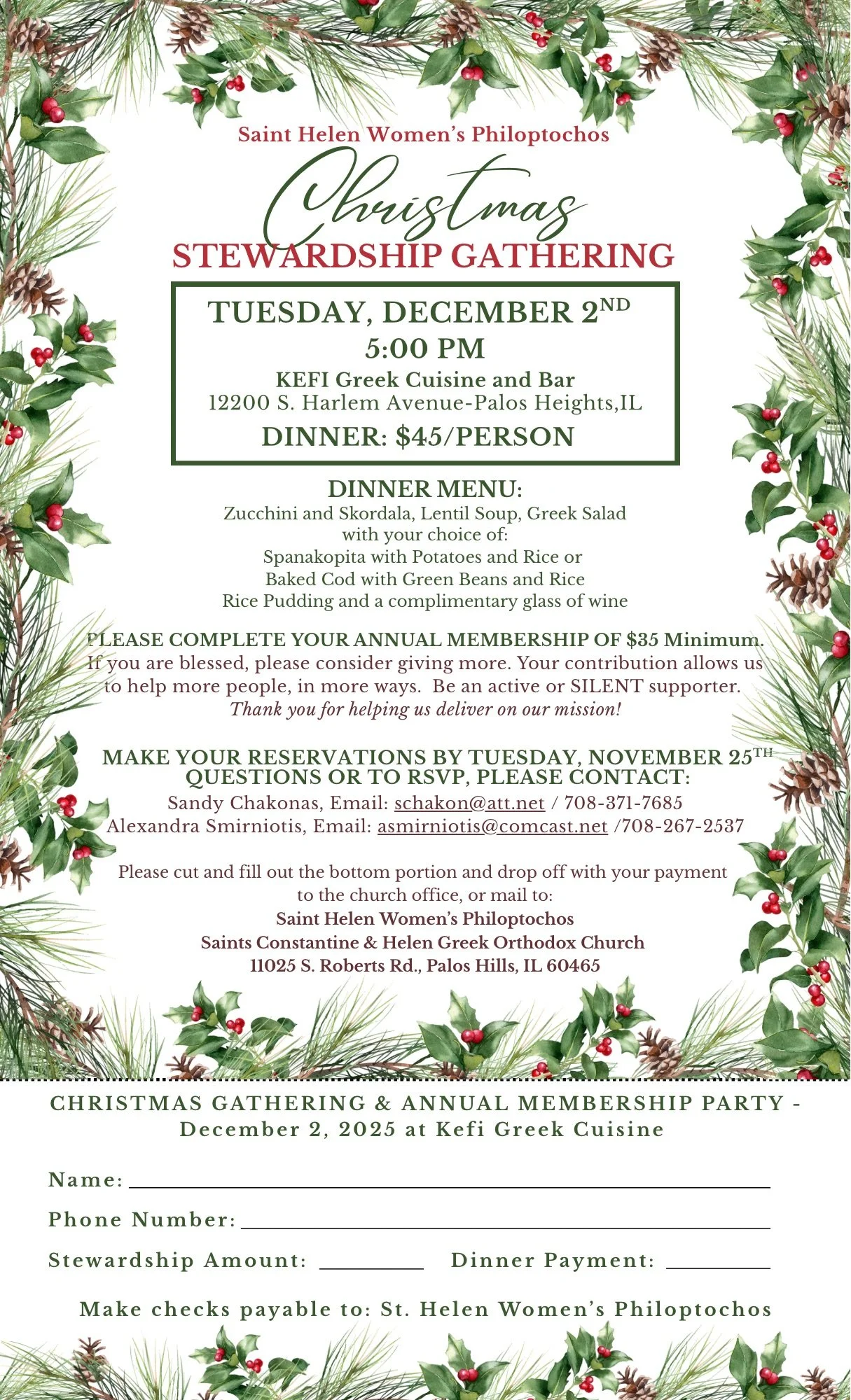 Philoptochos Christmas Stewardship Gathering 