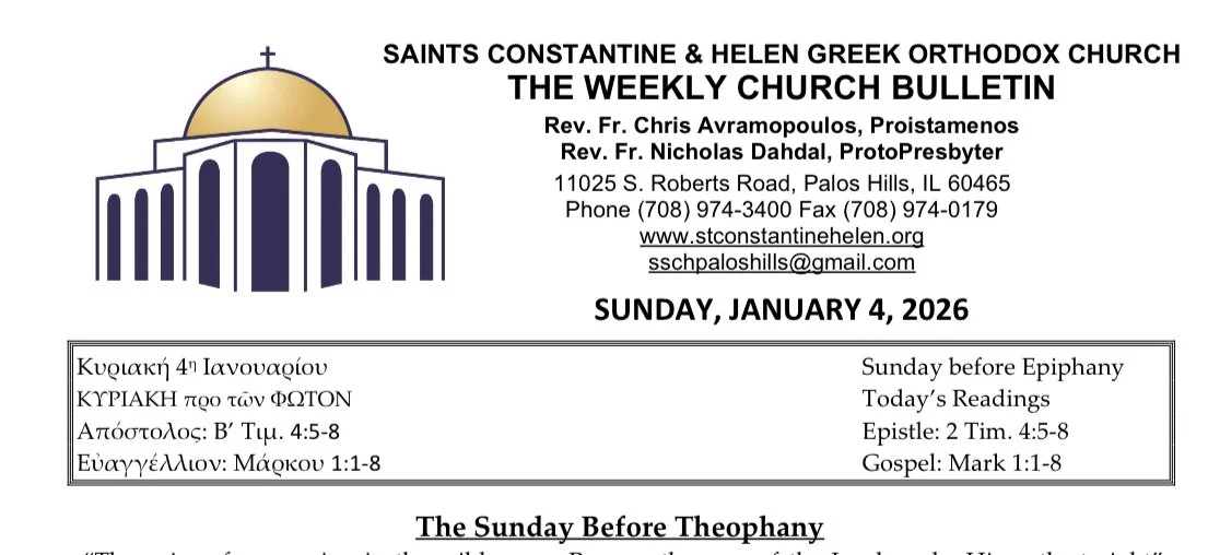 January 4th Church Bulletin