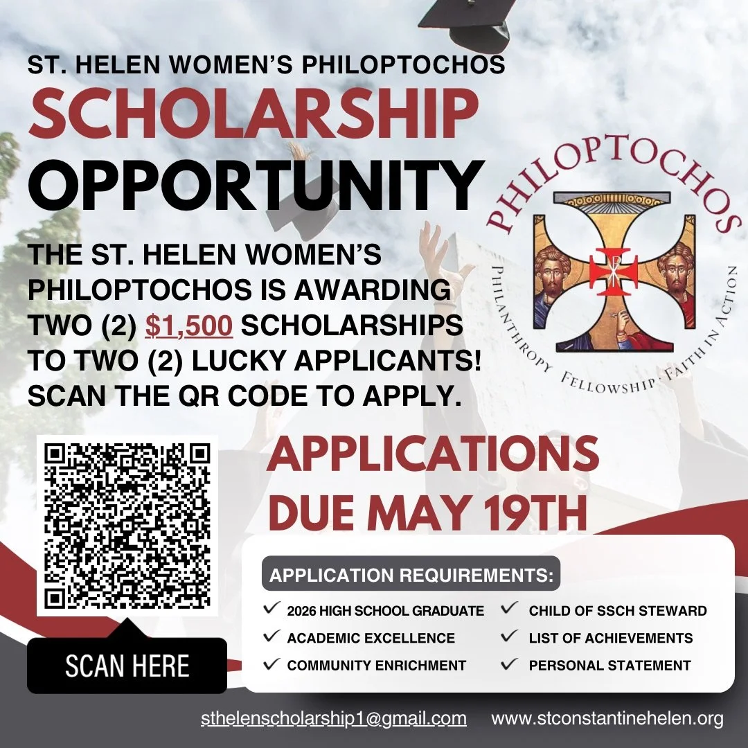 Scholarship Opportunity