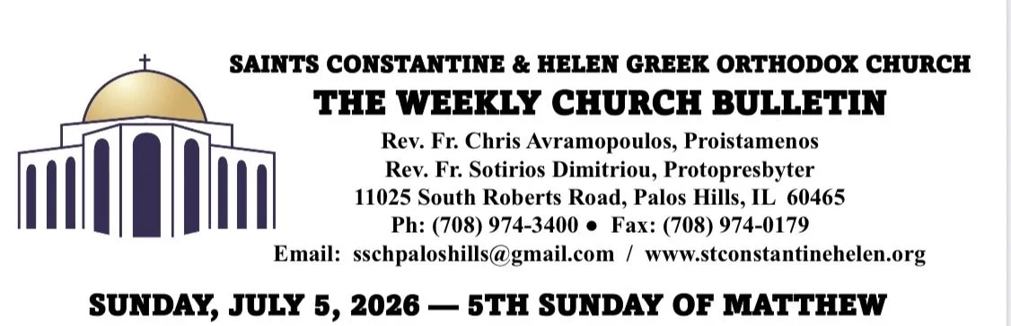 July 5th Church Bulletin