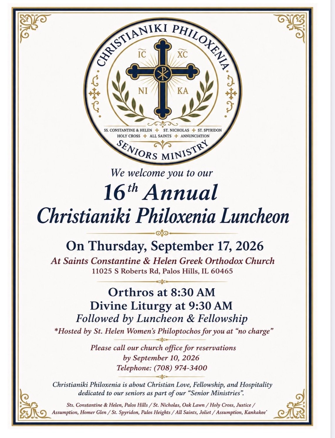 16th Annual Christianiki Philoxenia Luncheon