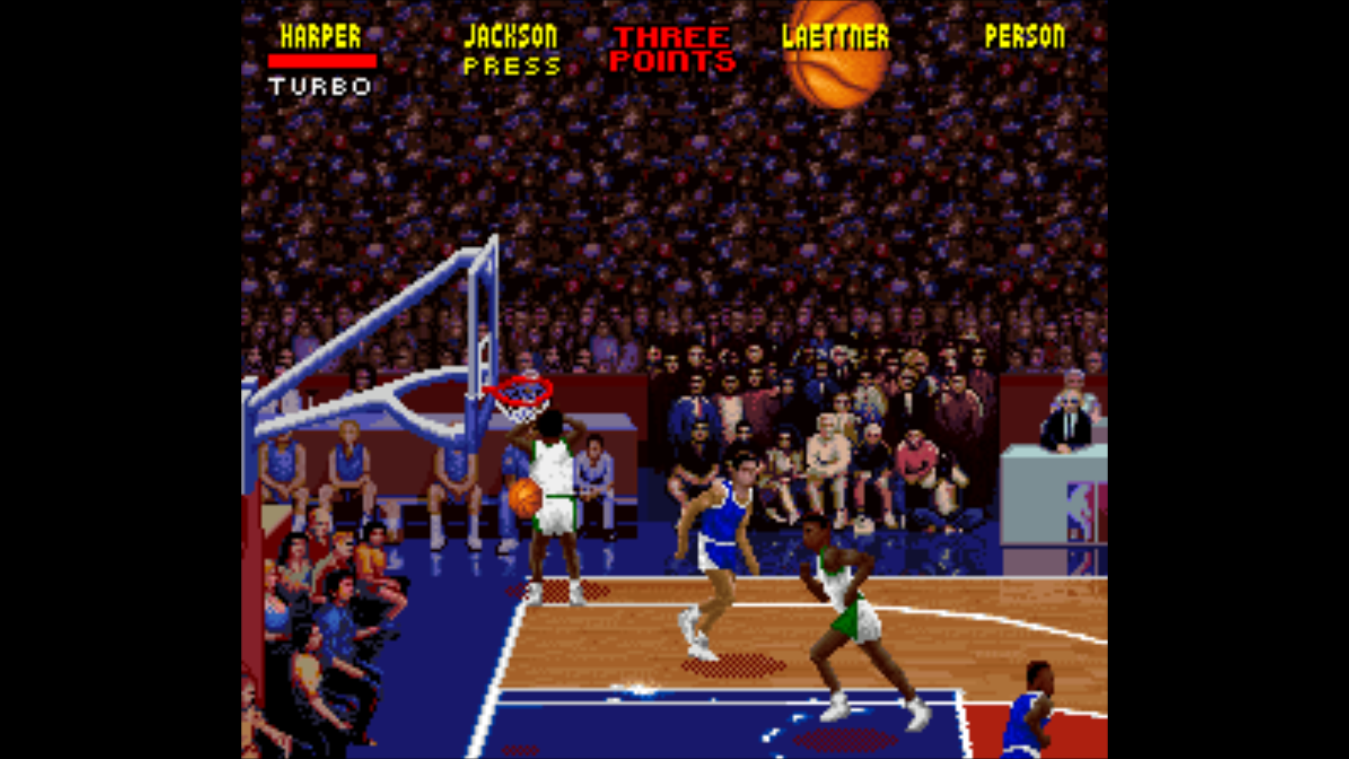 NBA JAM by Reyan Ali: Book Review
