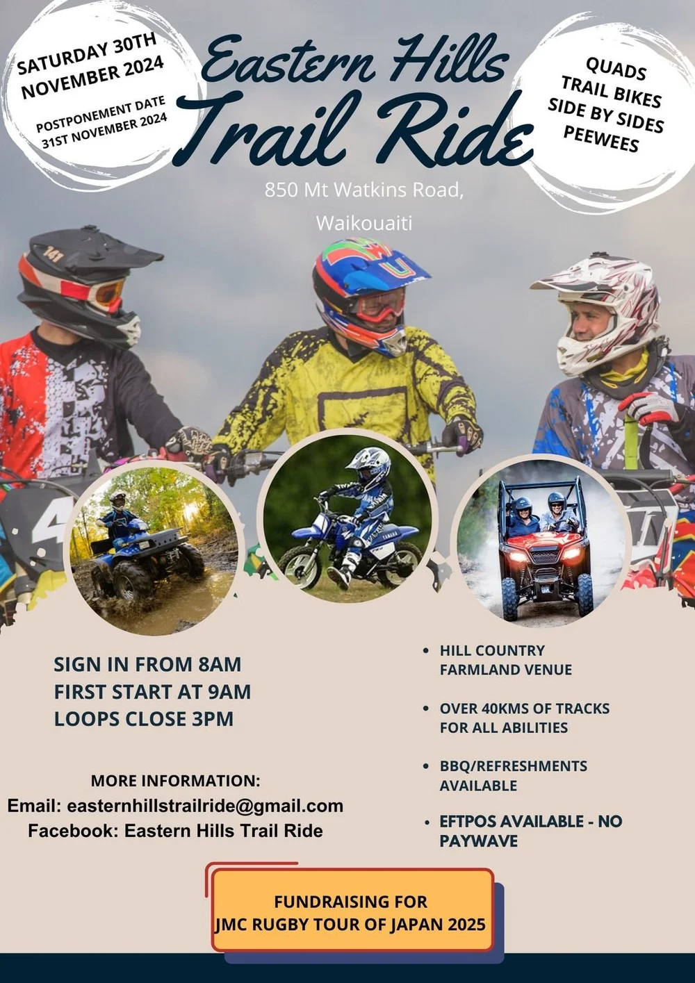 Next Event Ride Events — My Rides