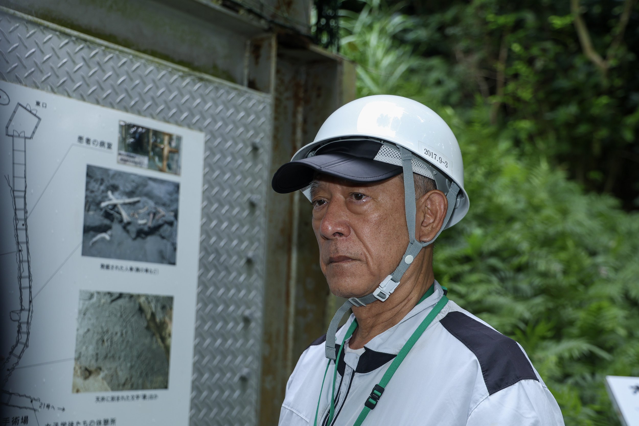 Voices of History_Okinawa 05.jpg