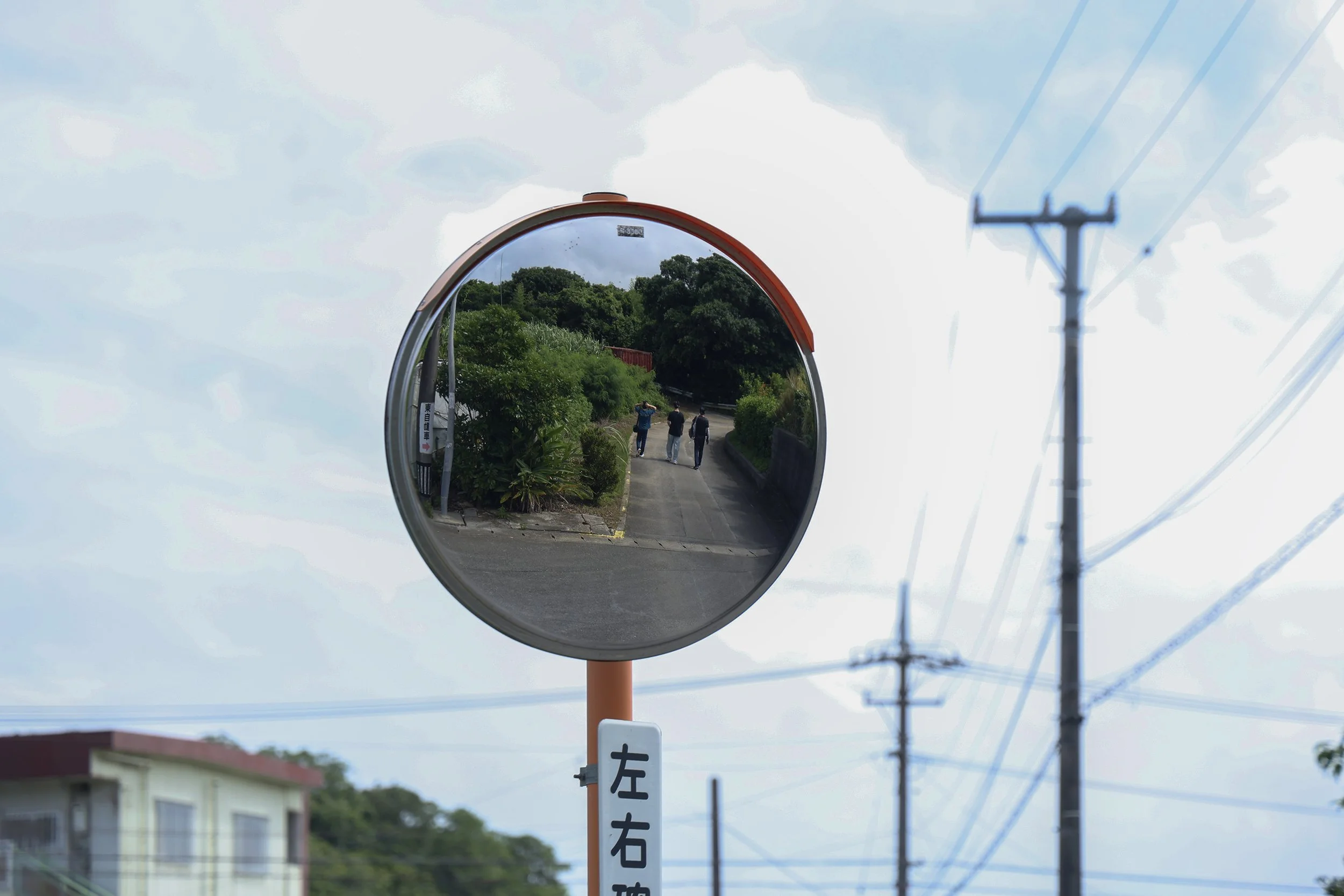 Voices of History_Okinawa 08.jpg