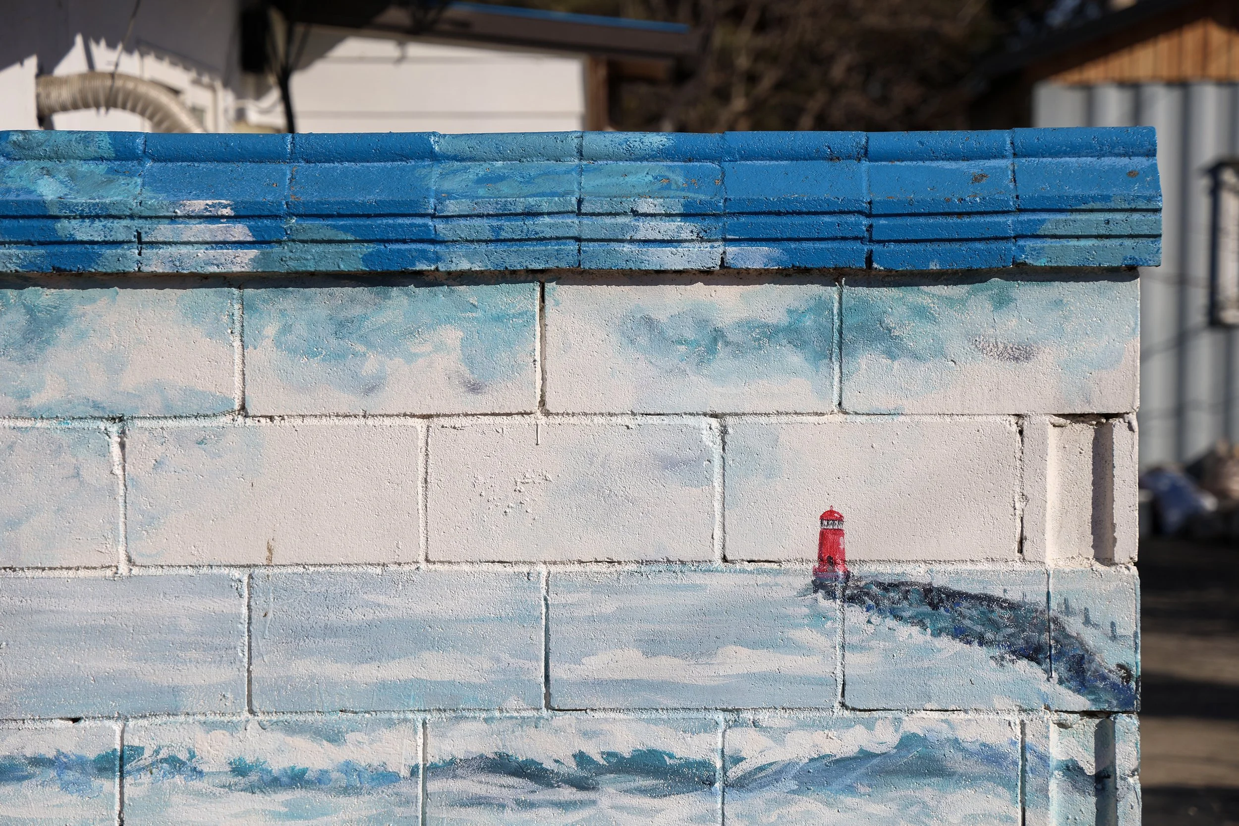 Yang Yang 2024 02.jpg