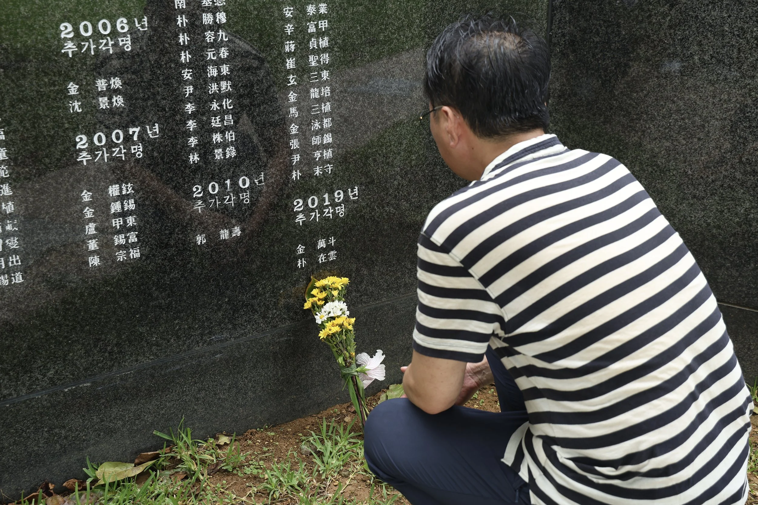 Voices of History_Okinawa 03.jpg