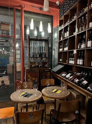 11ème Domaine