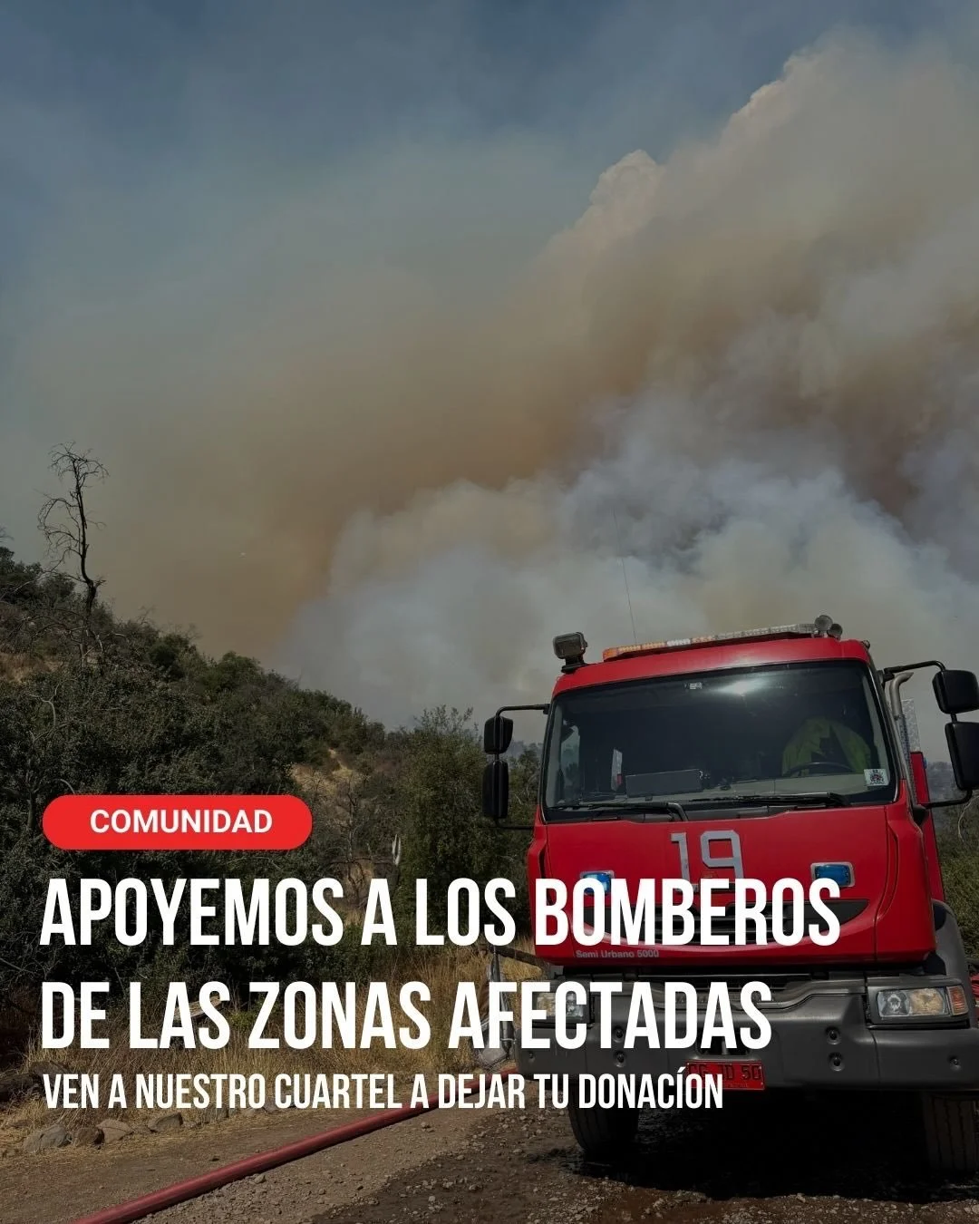 🔥 &iquest;QUIERES AYUDAR A LOS BOMBEROS EN EL SUR? AQU&Iacute; TODA LA INFORMACI&Oacute;N 🔥

En la 19&ordf; Compa&ntilde;&iacute;a y el resto de las Compa&ntilde;&iacute;as del Cuerpo de Bomberos de Santiago, estaremos recibiendo donaciones para ap