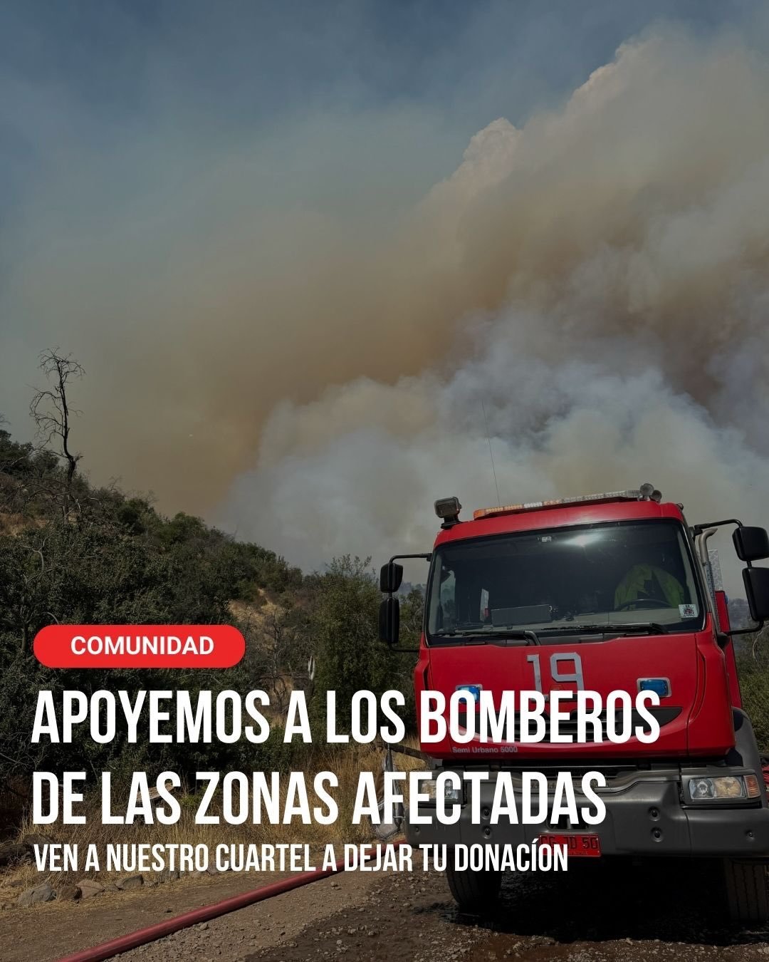 🔥 &iquest;QUIERES AYUDAR A LOS BOMBEROS EN EL SUR? AQU&Iacute; TODA LA INFORMACI&Oacute;N 🔥

En la 19&ordf; Compa&ntilde;&iacute;a y el resto de las Compa&ntilde;&iacute;as del Cuerpo de Bomberos de Santiago, estaremos recibiendo donaciones para ap