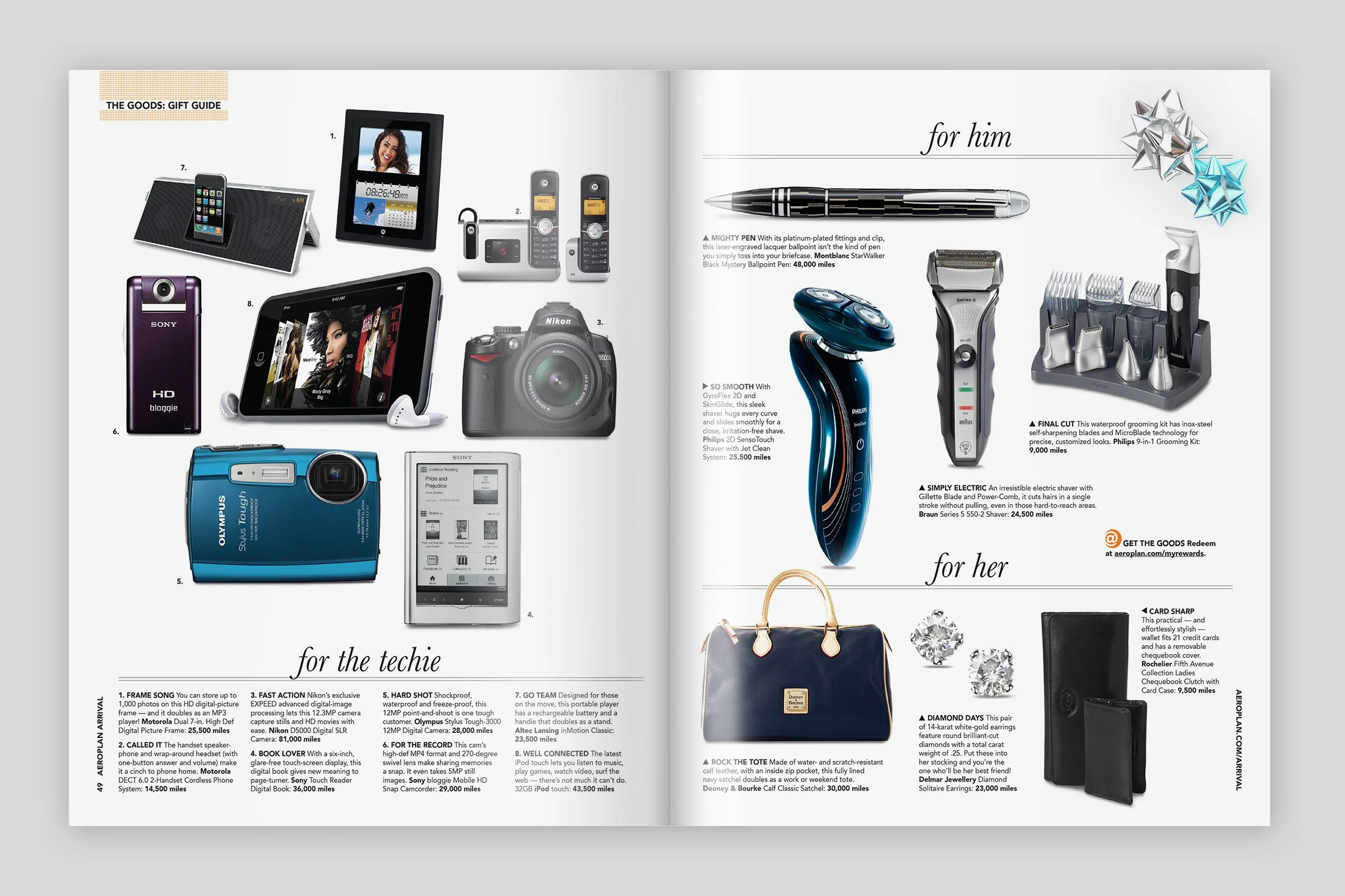 AA_GiftGuide_2_L.jpg