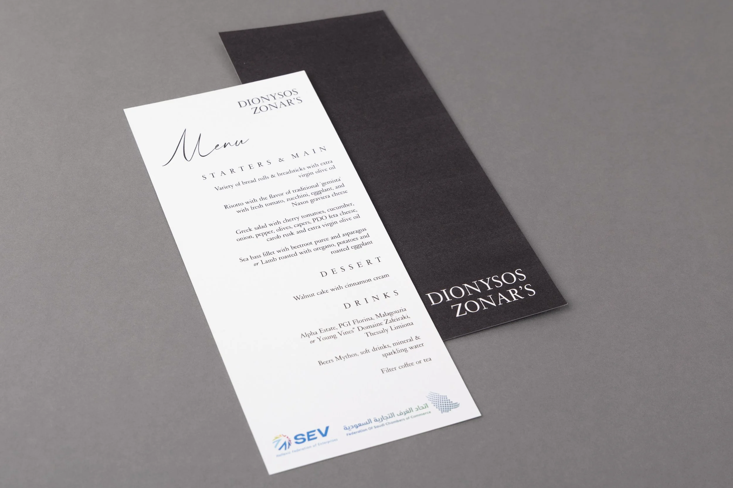 lampirisv (3 of 39).jpg