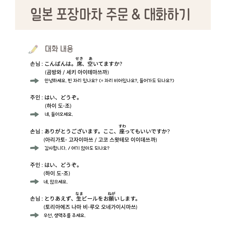 화면 캡처 2026-03-20 114414.png