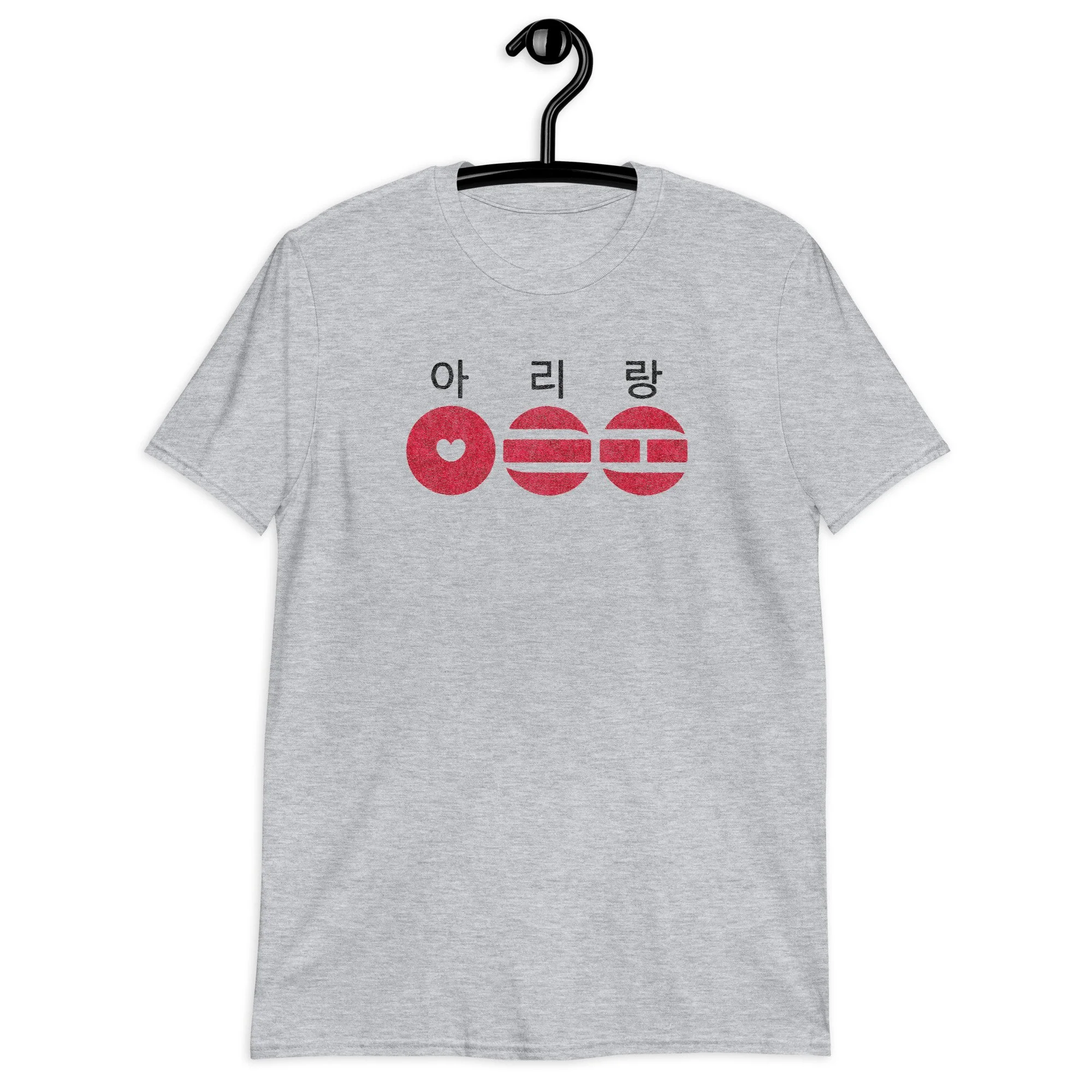 unisex-basic-softstyle-t-shirt-sport-grey-front-69c2d24a8ee41.jpg