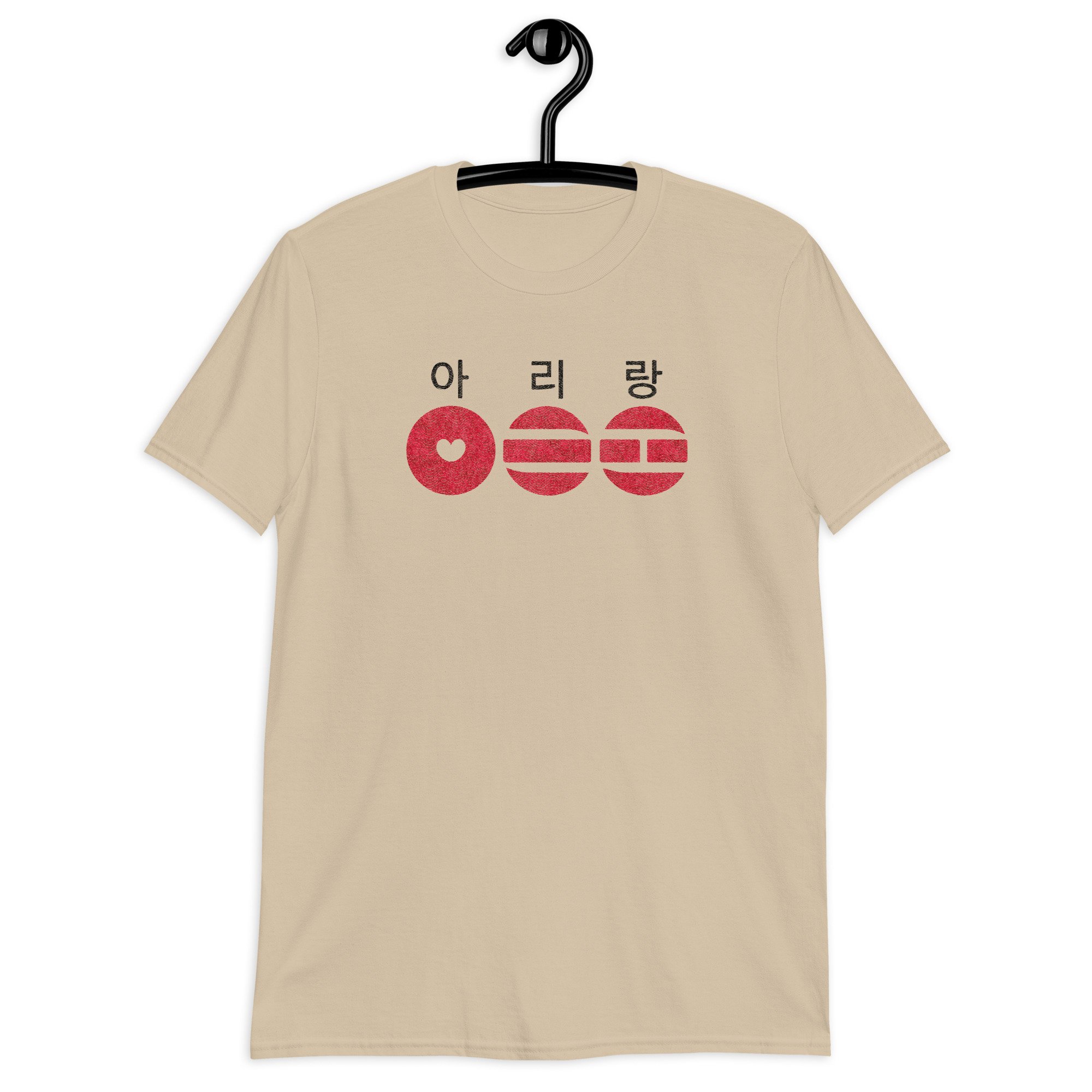 unisex-basic-softstyle-t-shirt-sand-front-69c2d24a8edb1.jpg
