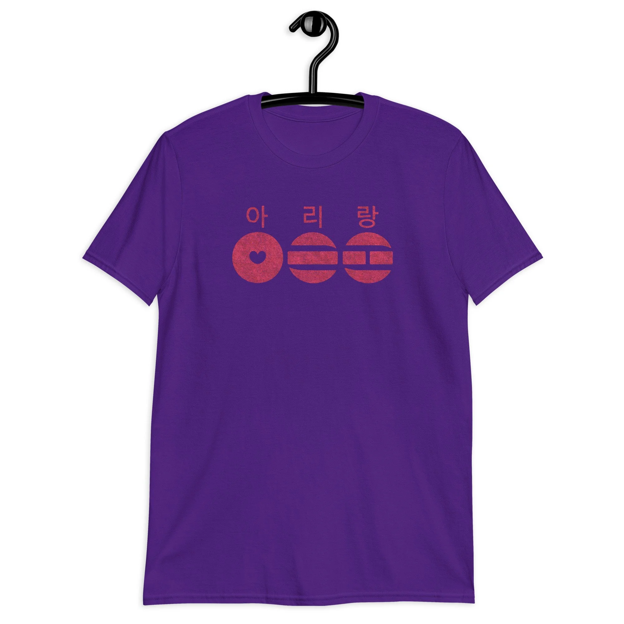 unisex-basic-softstyle-t-shirt-purple-front-69c2d1bbe47b9.jpg