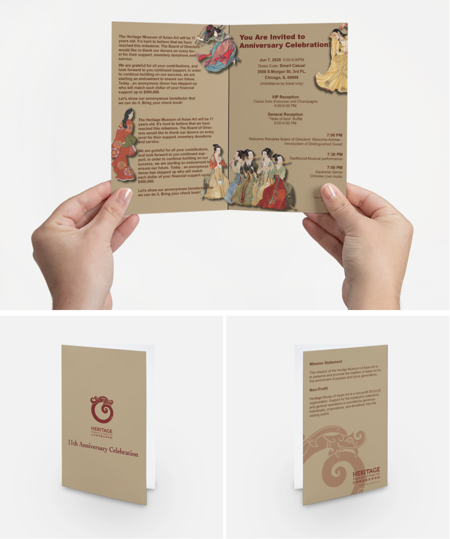 Invitation 2.0.png