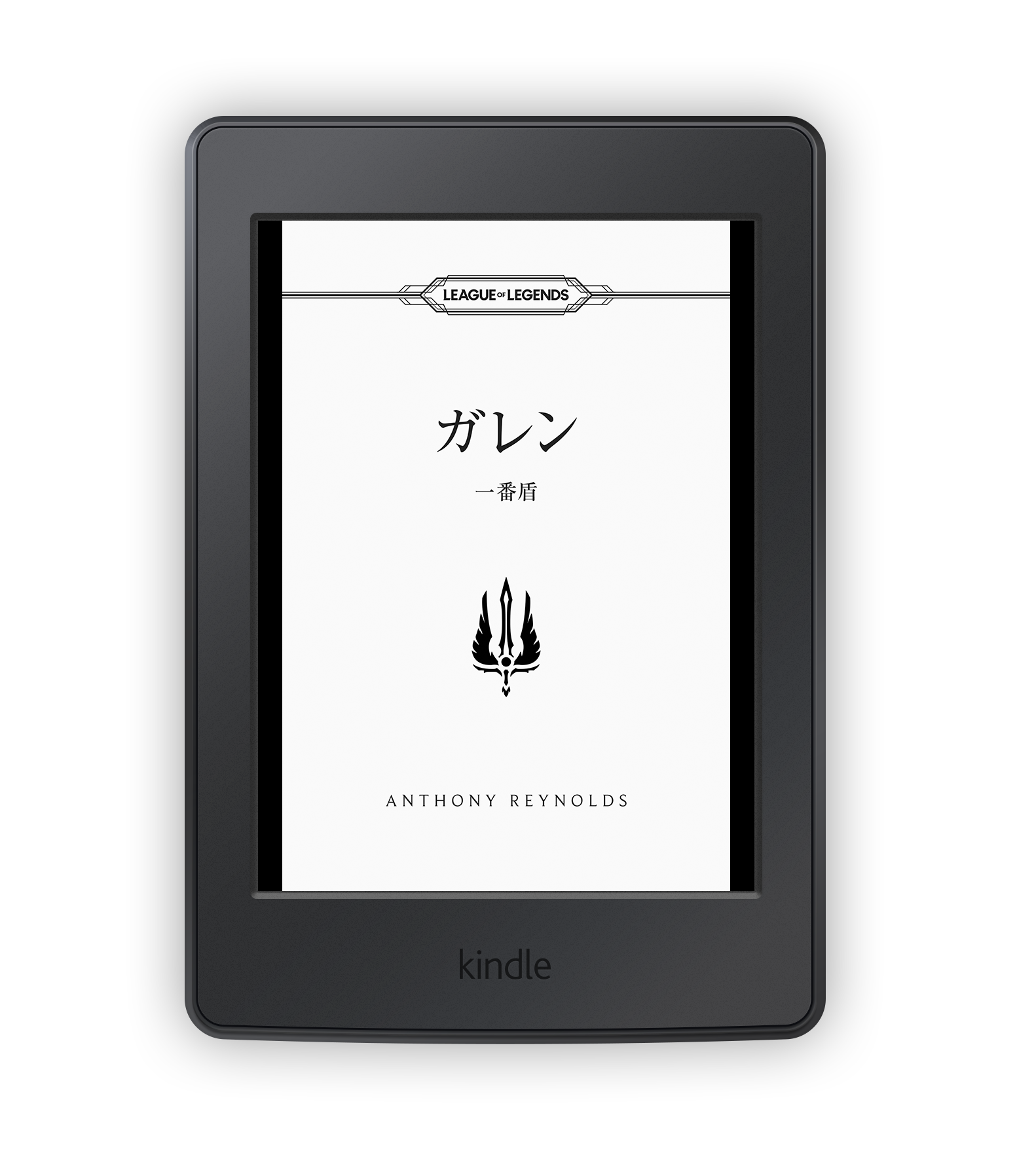 Title Page (Japanese)