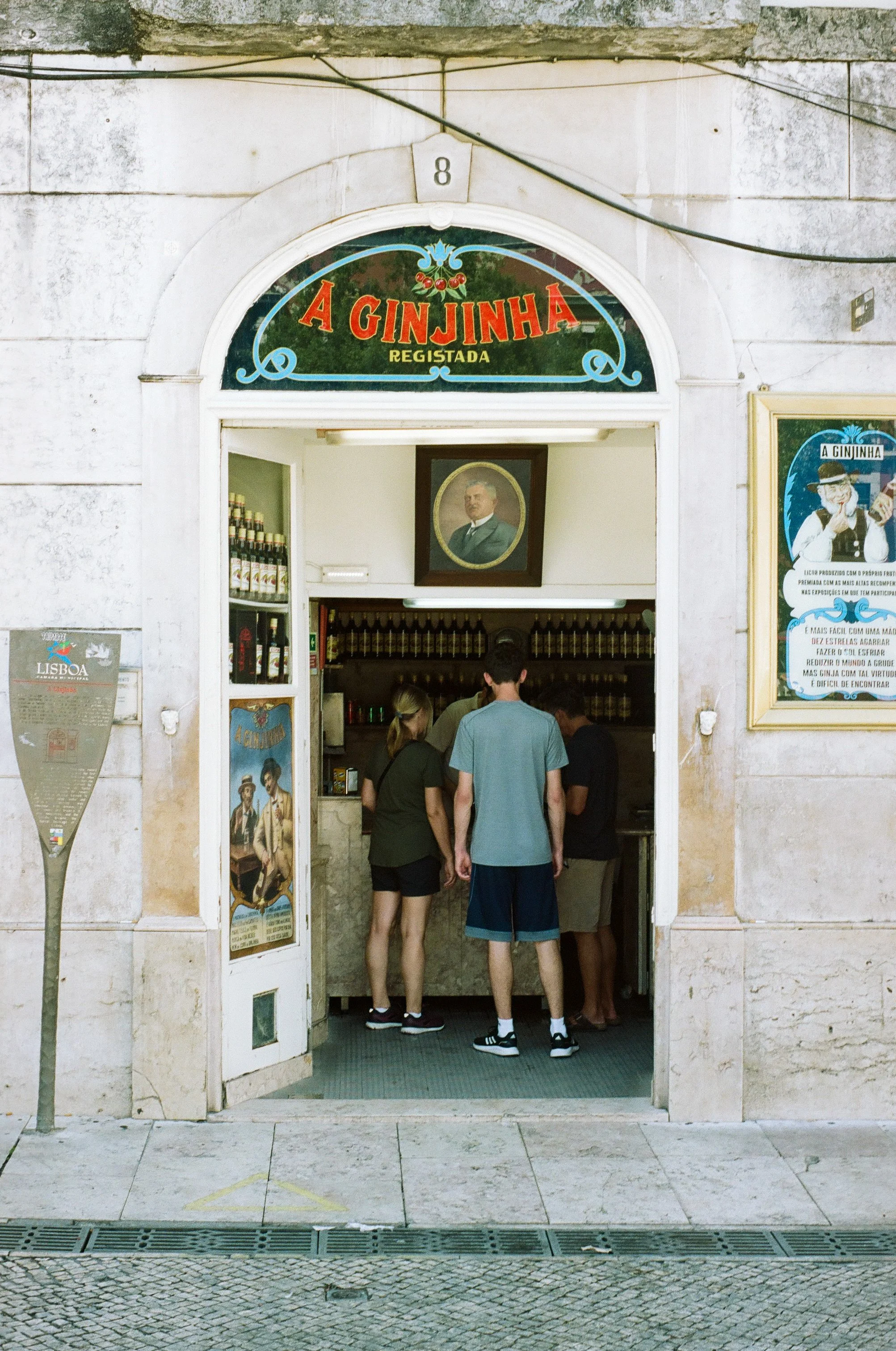 2023summer-116.jpg