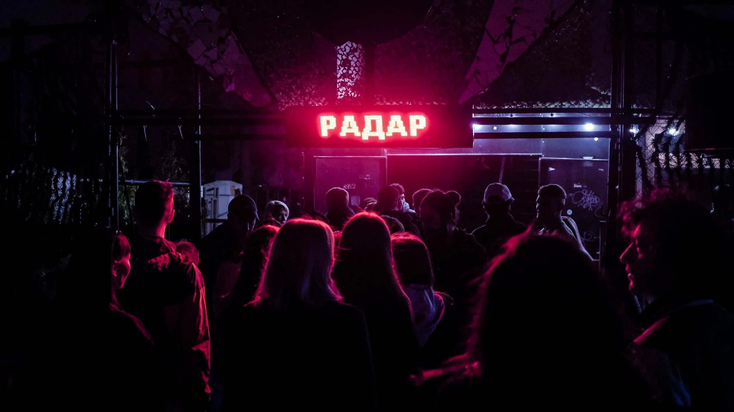 Underground Party with great vibe