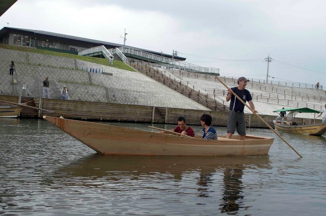 The ayubune on launch day.