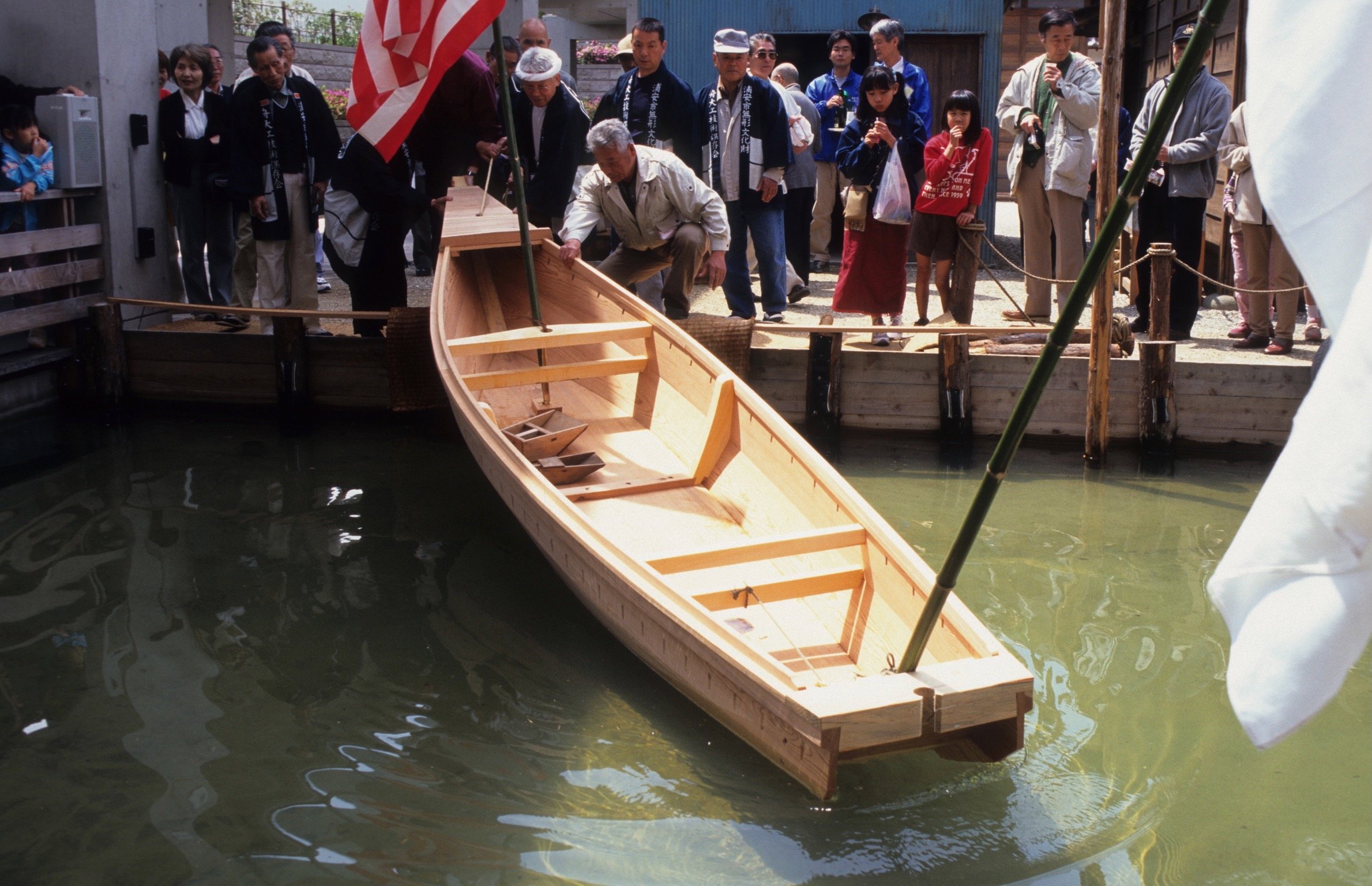 Launching at the Urayasu Folk History Museum.