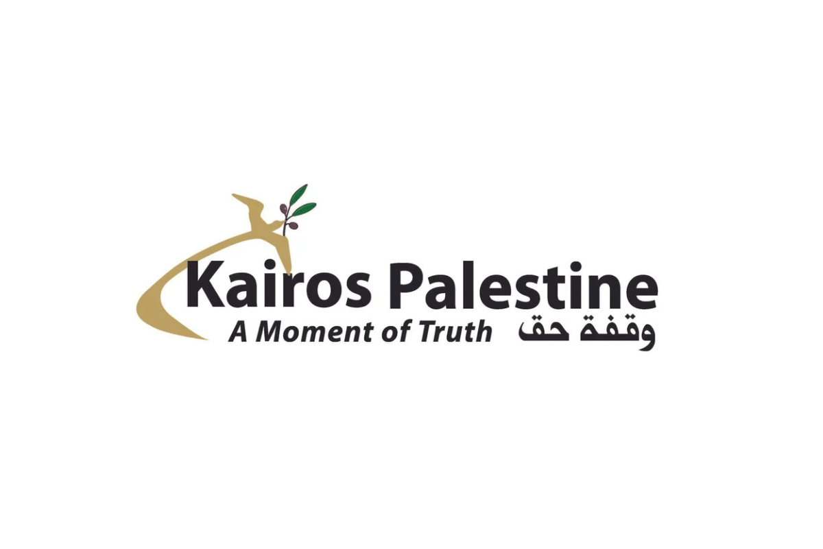 O Documento Kairos Palestina II