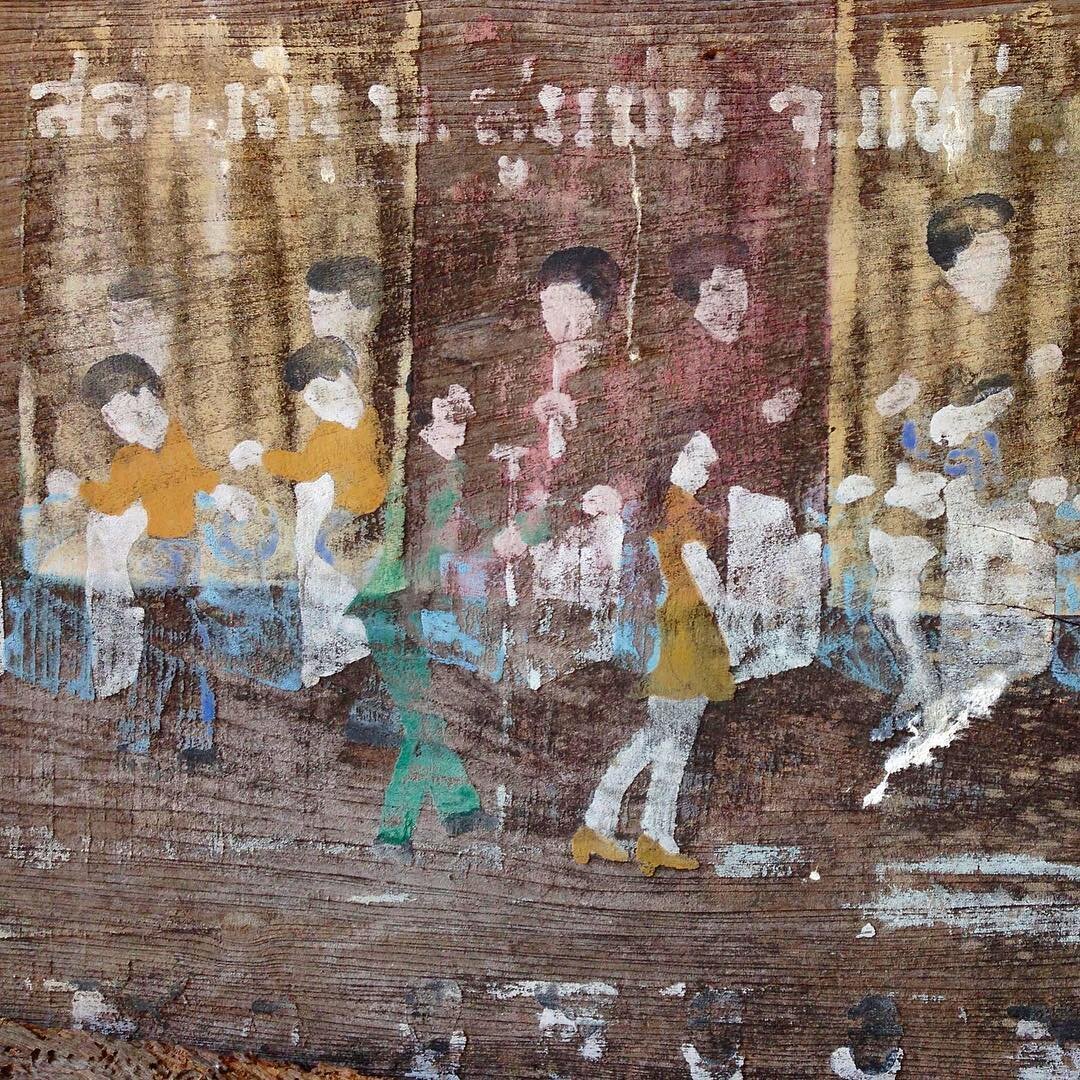Old painting exposed to the elements.
.
.
.
.
.
.
.
.
.
.
.
#muangboran #muangboranancientcity #instatravel #travelgram #traveler #travelersnotebook #amazingthailand #bkk #thai #adayinthailand #beautifulbangkok #southeastasia #southeastasiatravel  #c