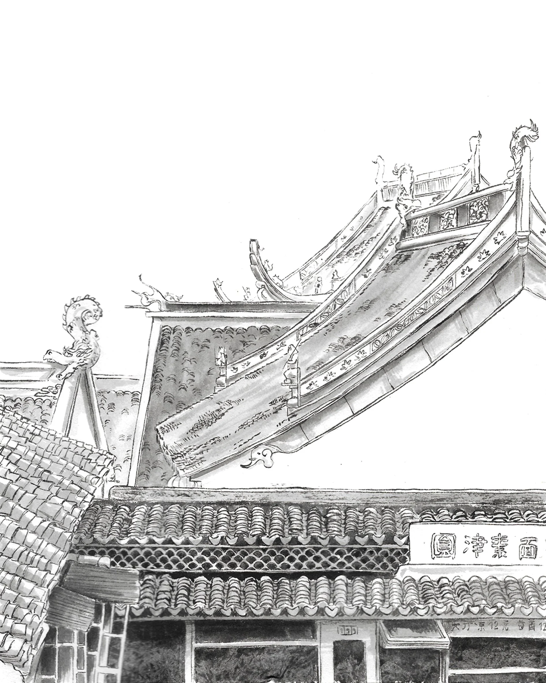 China_Post-16_1.jpg