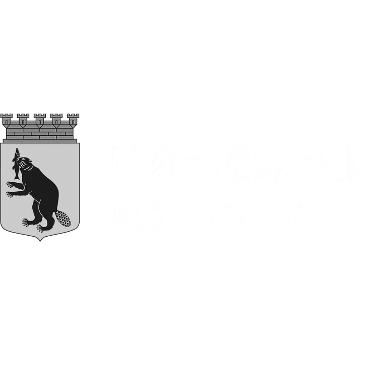 Logo för stadshuset i Karlstad med en sköld som visar ett svart djur med ett fiskben i tassen, samt texten "Karlstads kommun".