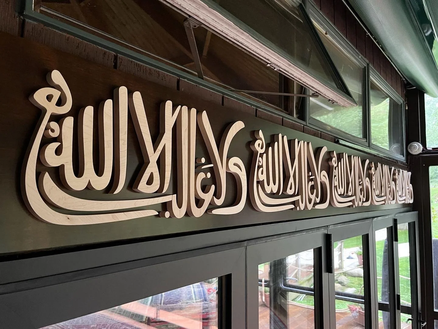 mosque entrance.JPG