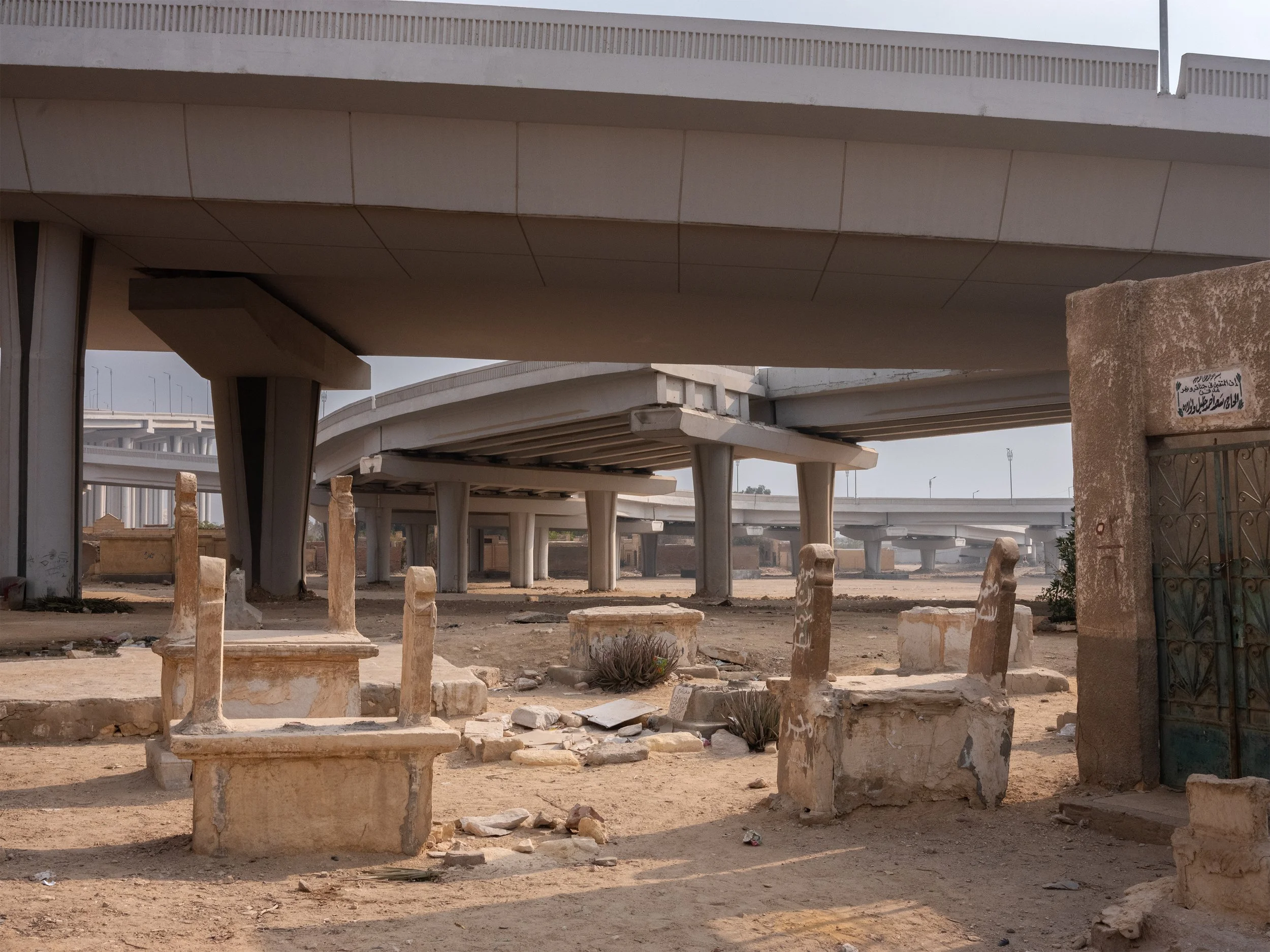 Under The Highway Shade