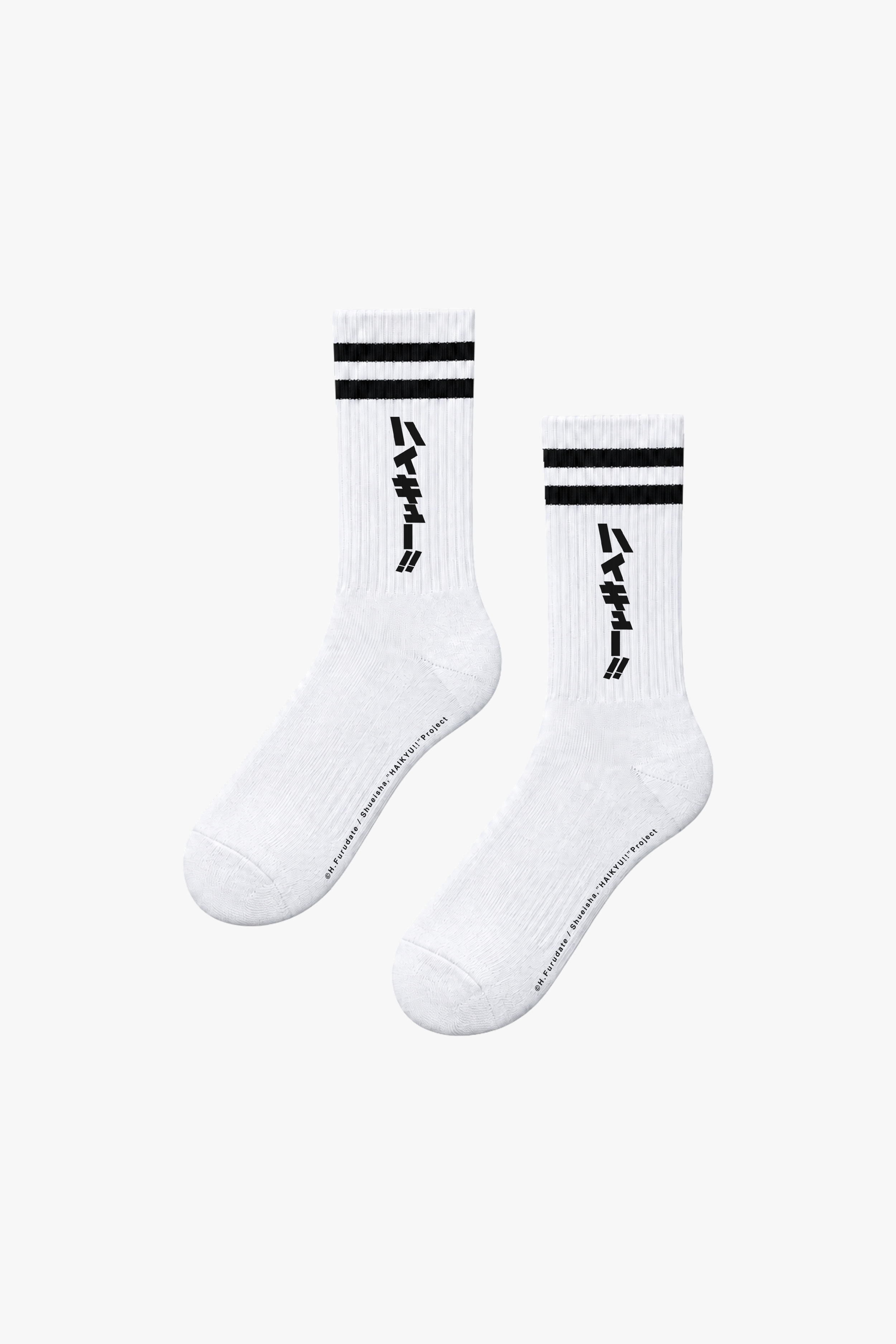 HAIKYU!! - SOCKS
