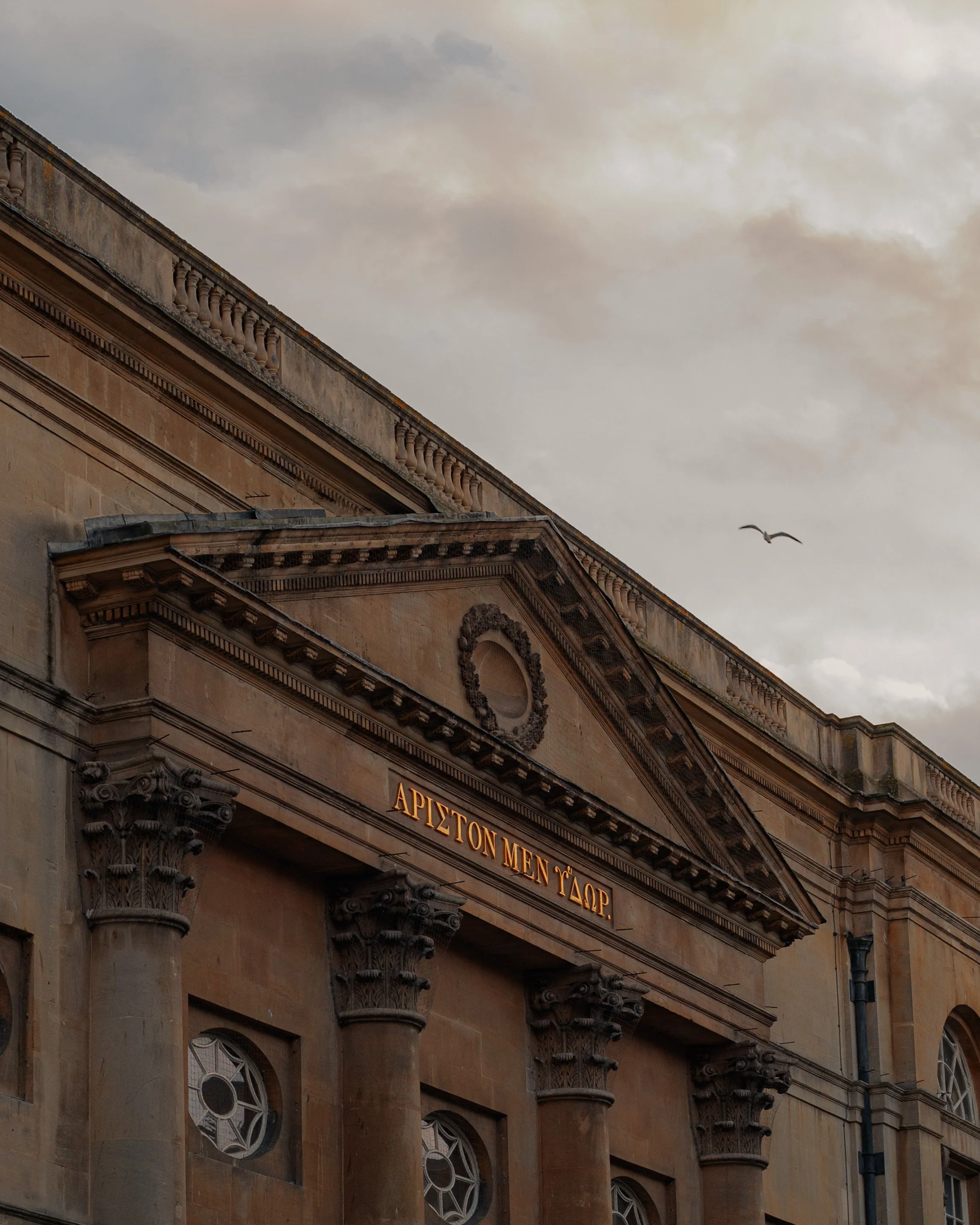 The Roseate Villa Bath