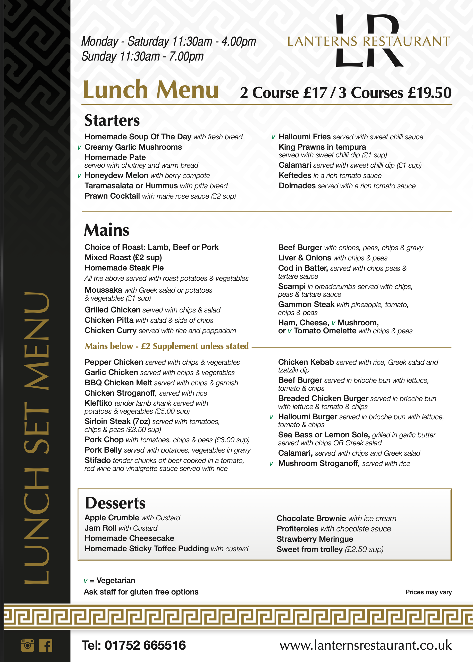 Lantern Menu Lanterns Restaurant - Fresh ingredients. Traditional recipes. A ...