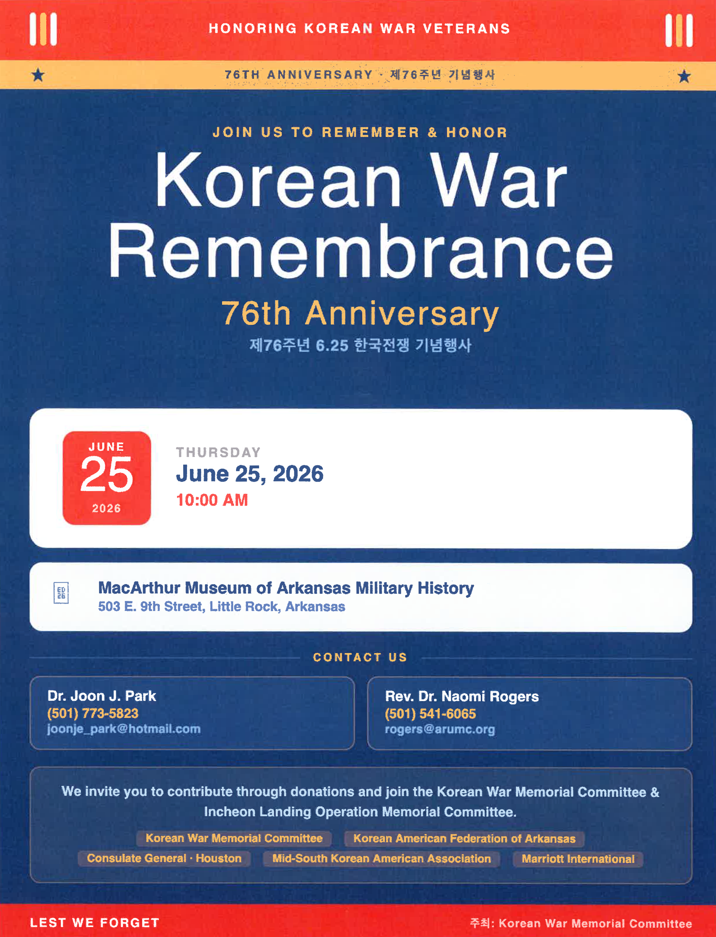 Korean War Remembrance