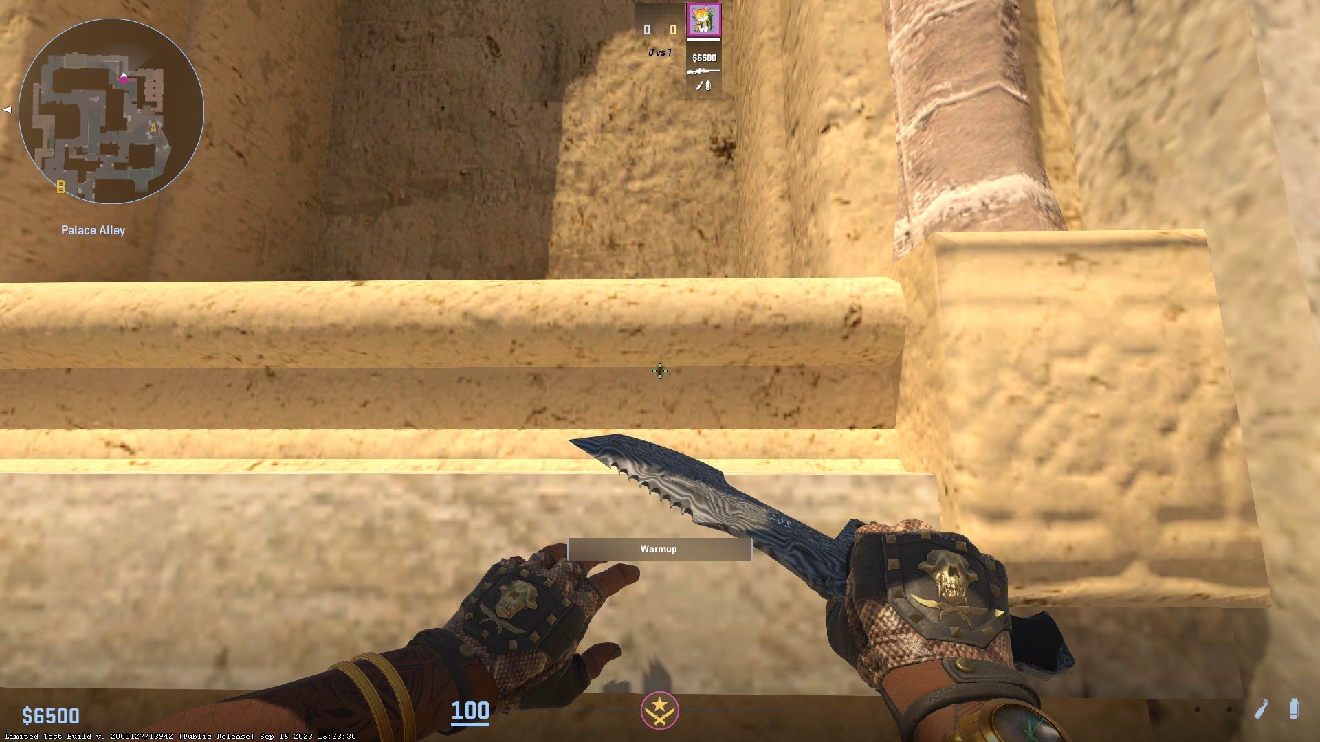 Align yourself with the dark spot where the crosshair is.