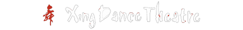 Xing Dance Theatre logo