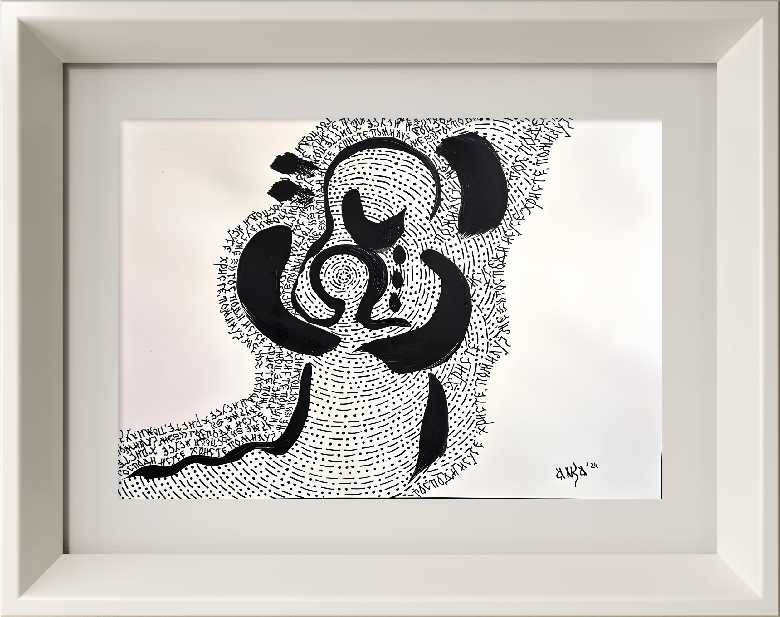 prayer, parent and child, Angelka Basheska artist, spiritual art, simbolysm