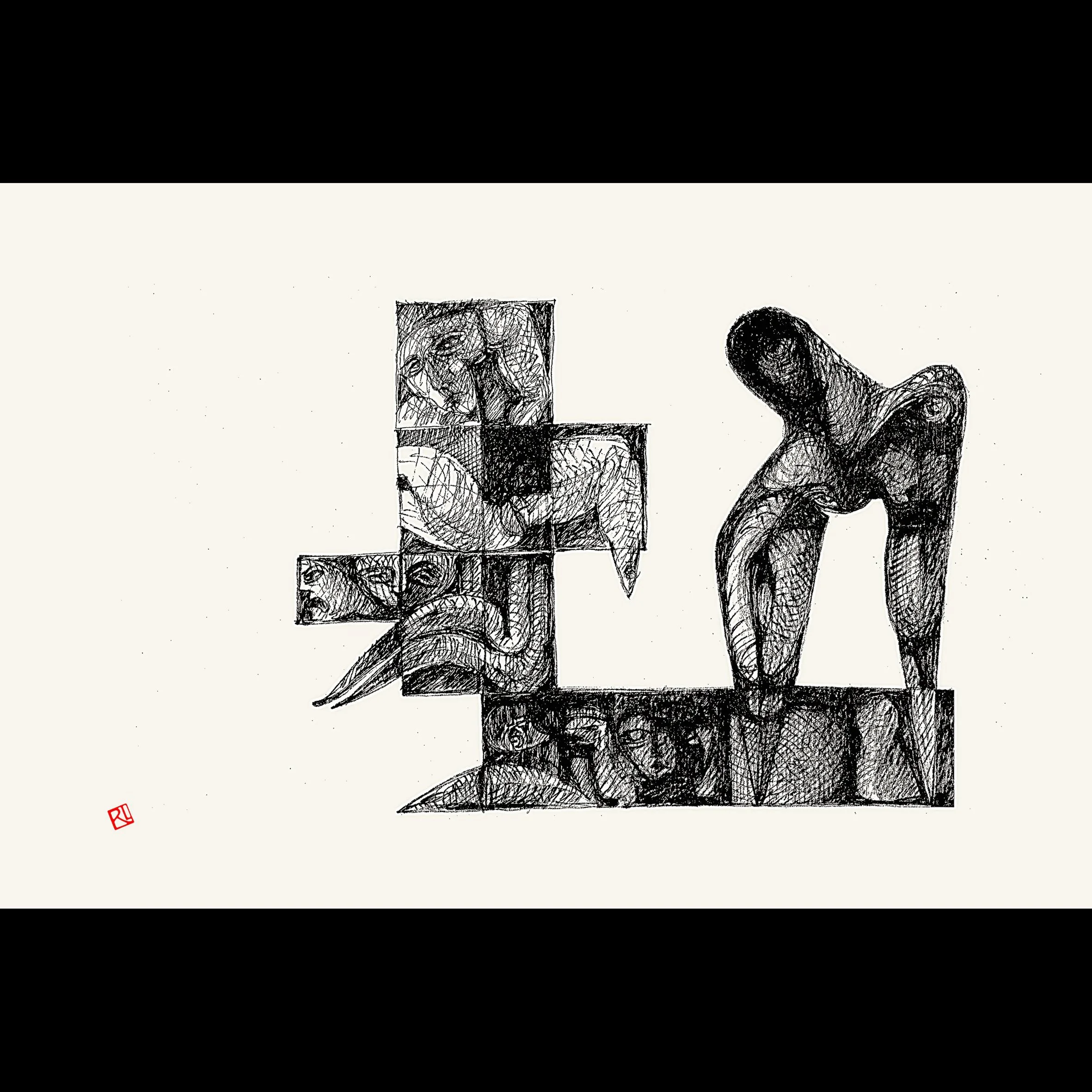 no name 035
