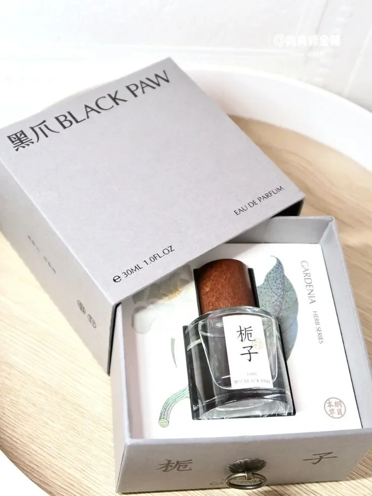 interior-printing-fragrance-box.jpg