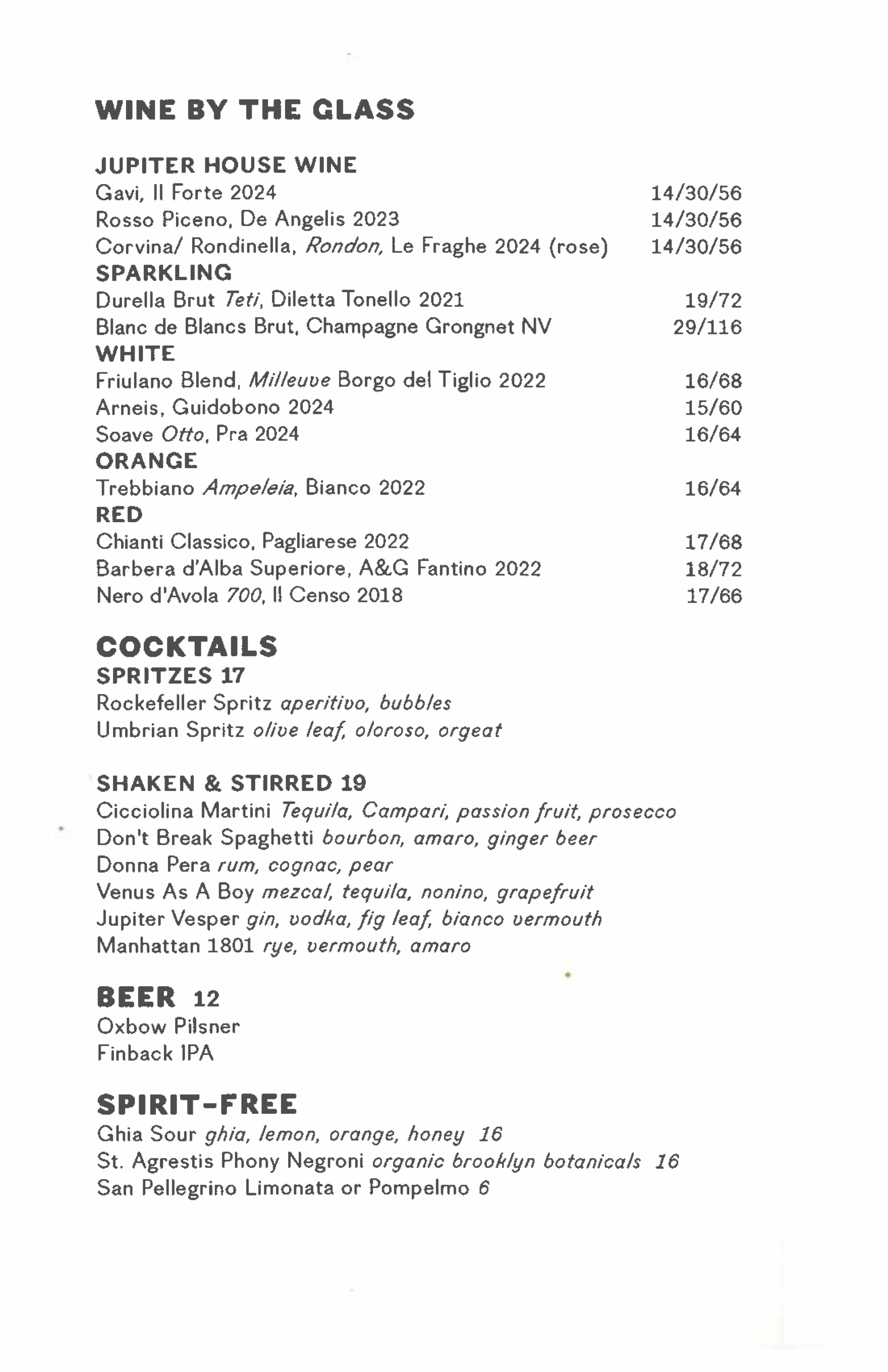 Wine List 03.10.26.png