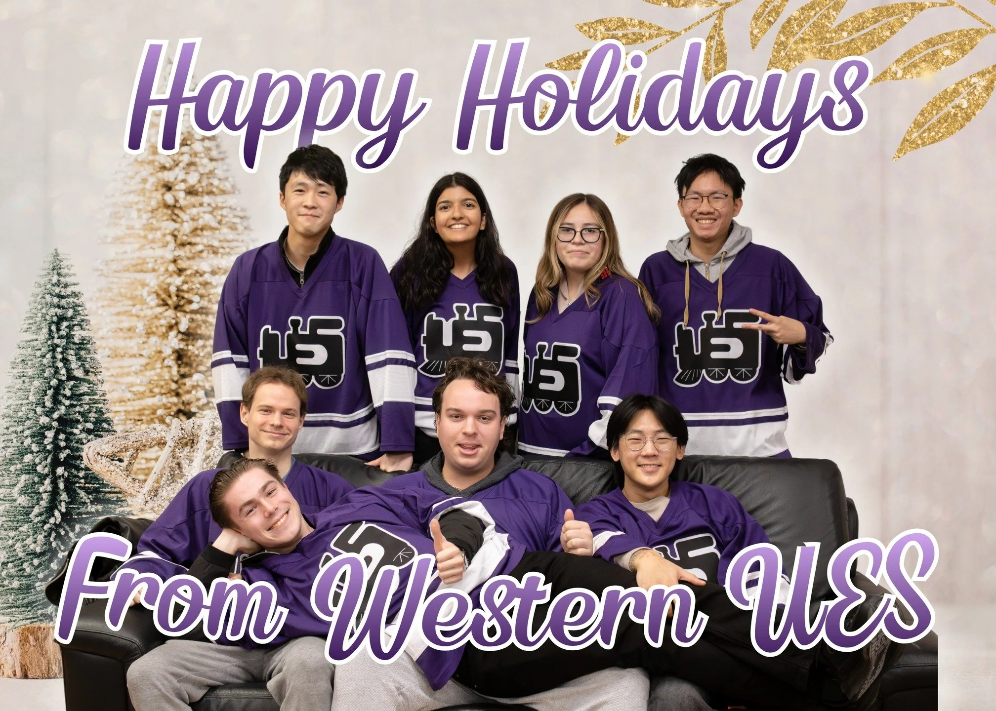 The UES wishes everyone happy holidays and a happy new year!!! 🎄❄️🎆